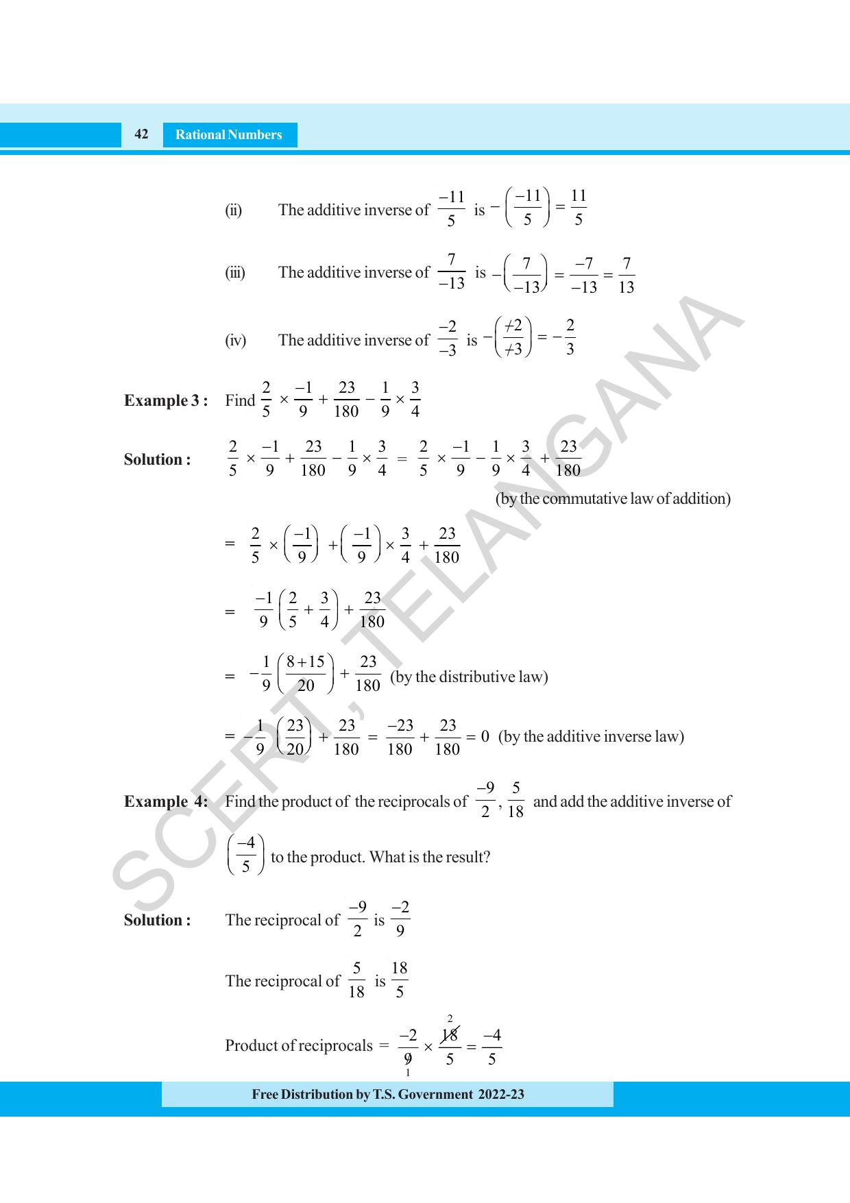 TS SCERT Class 8 Maths Path 1 (Telugu Medium) Text Book - Page 60
