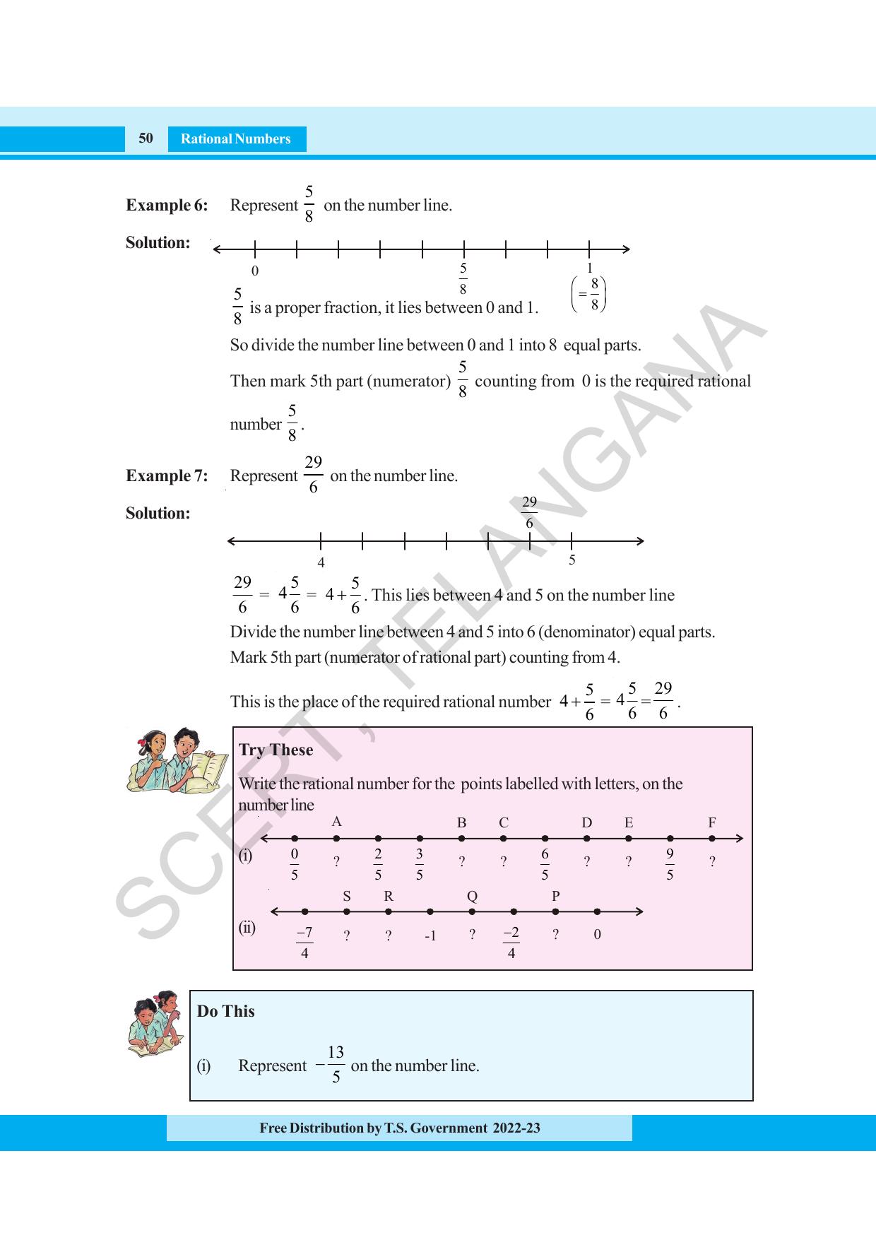 TS SCERT Class 8 Maths Path 1 (Telugu Medium) Text Book - Page 68