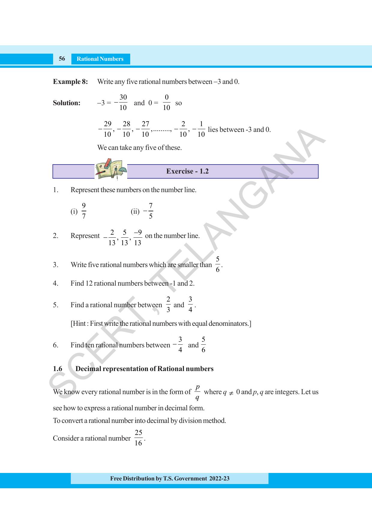 TS SCERT Class 8 Maths Path 1 (Telugu Medium) Text Book - Page 74