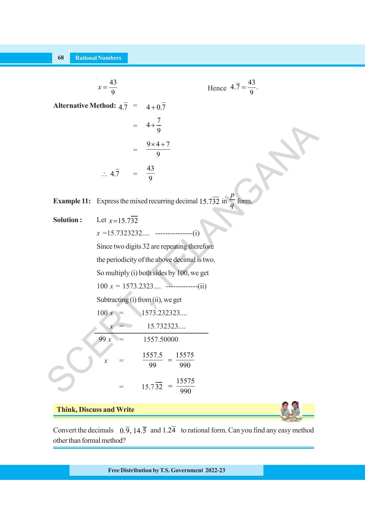 TS SCERT Class 8 Maths Path 1 (Telugu Medium) Text Book - Page 86