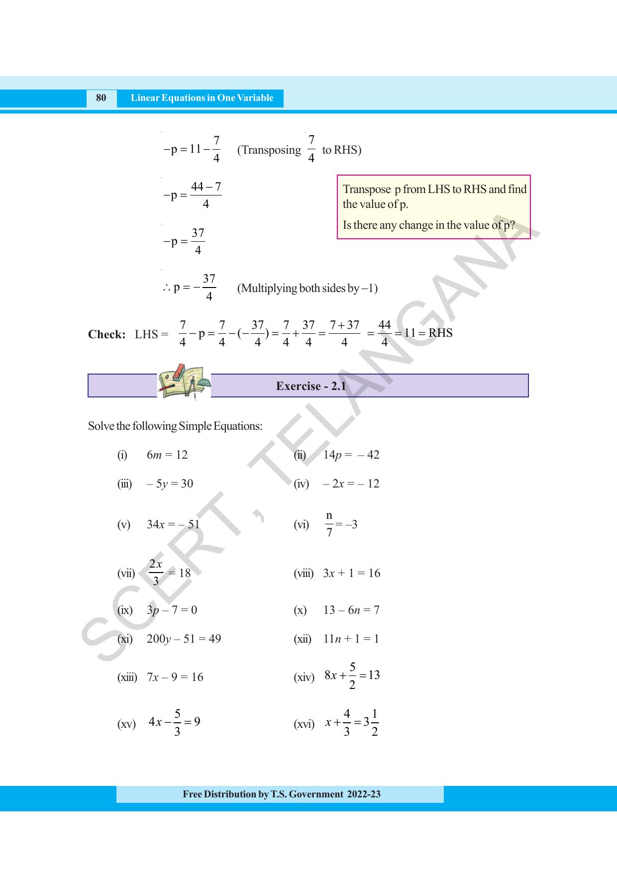 TS SCERT Class 8 Maths Path 1 (Telugu Medium) Text Book - Page 98