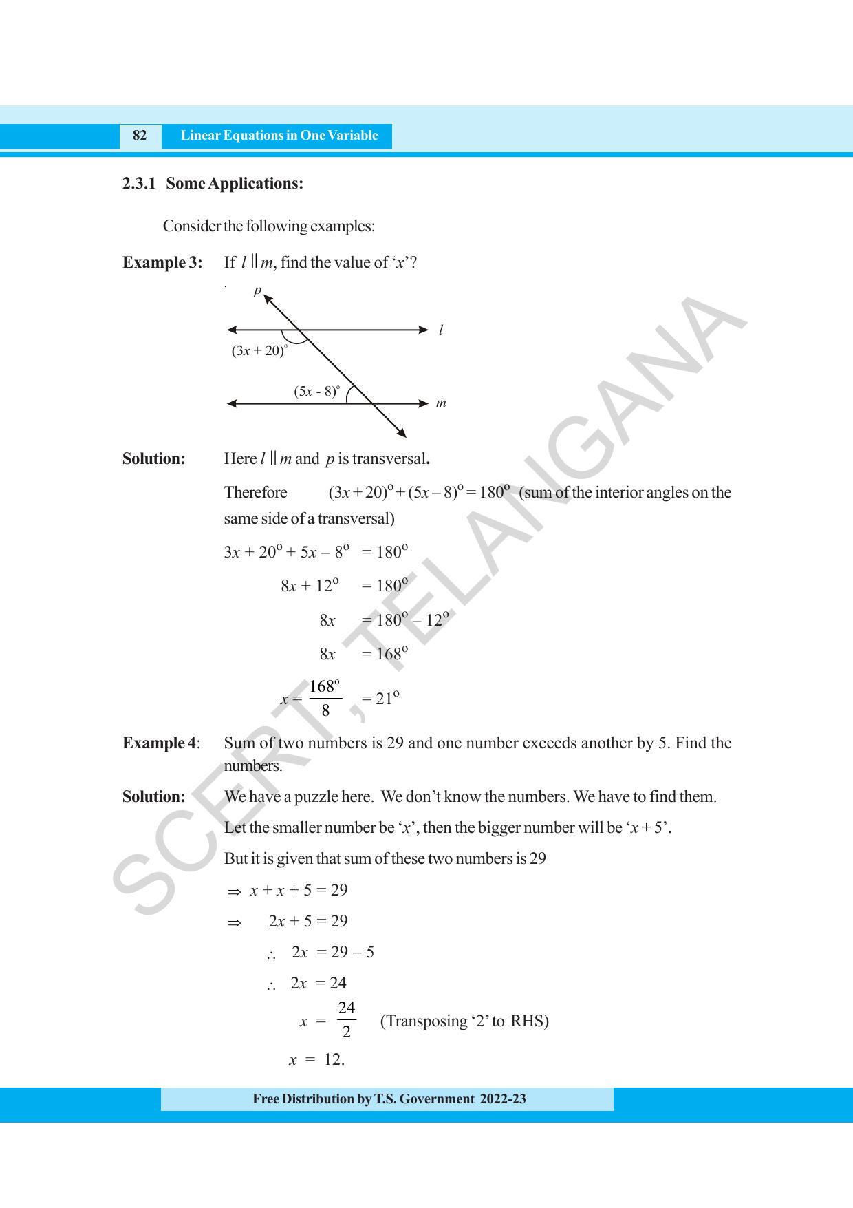 TS SCERT Class 8 Maths Path 1 (Telugu Medium) Text Book - Page 100