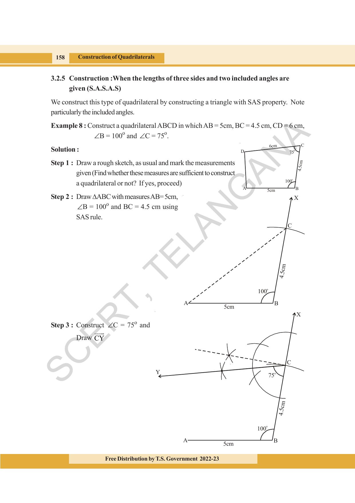 TS SCERT Class 8 Maths Path 1 (Telugu Medium) Text Book - Page 109