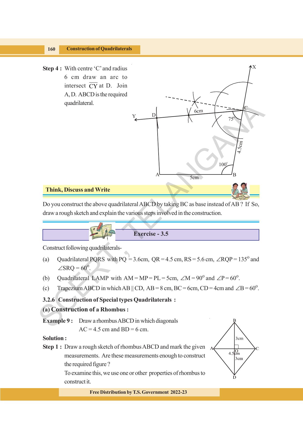 TS SCERT Class 8 Maths Path 1 (Telugu Medium) Text Book - Page 111