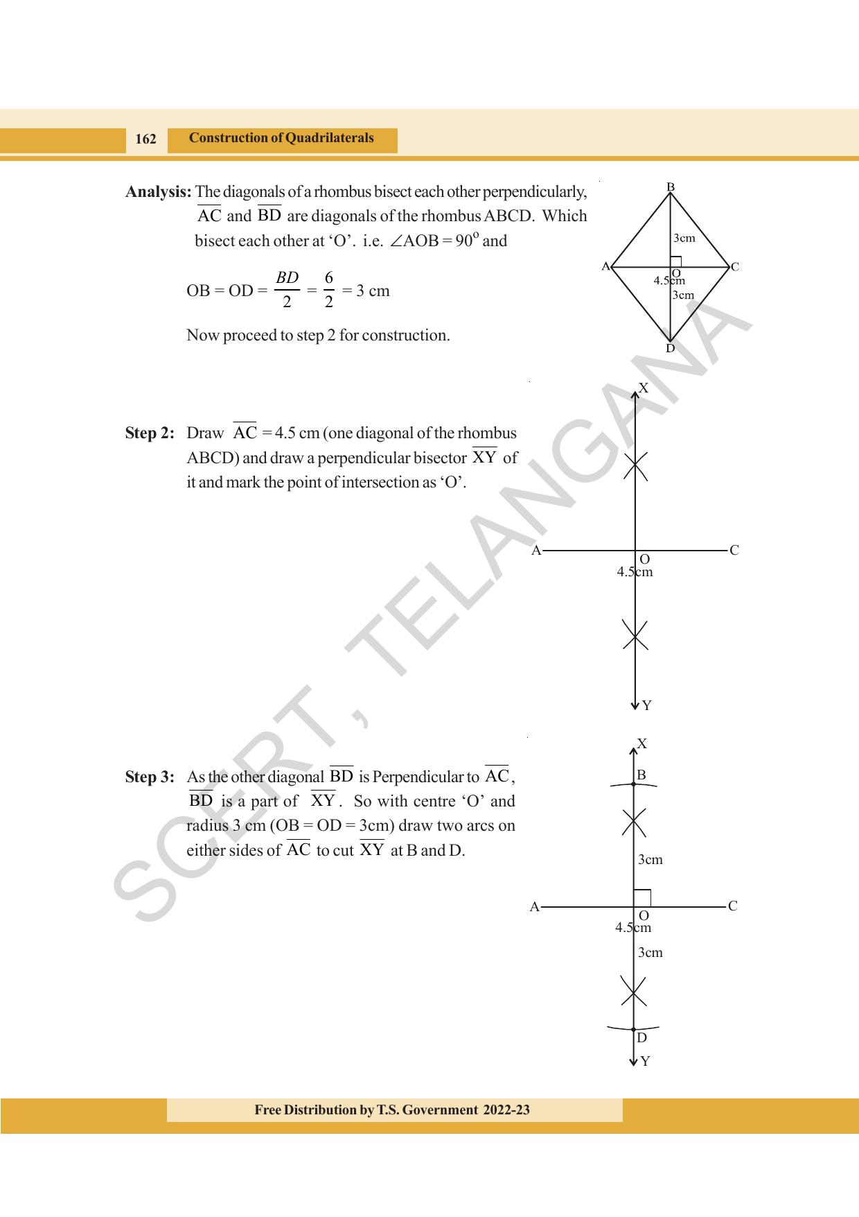 TS SCERT Class 8 Maths Path 1 (Telugu Medium) Text Book - Page 113