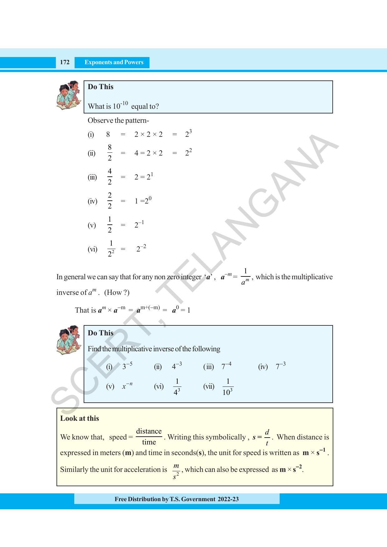 TS SCERT Class 8 Maths Path 1 (Telugu Medium) Text Book - Page 123