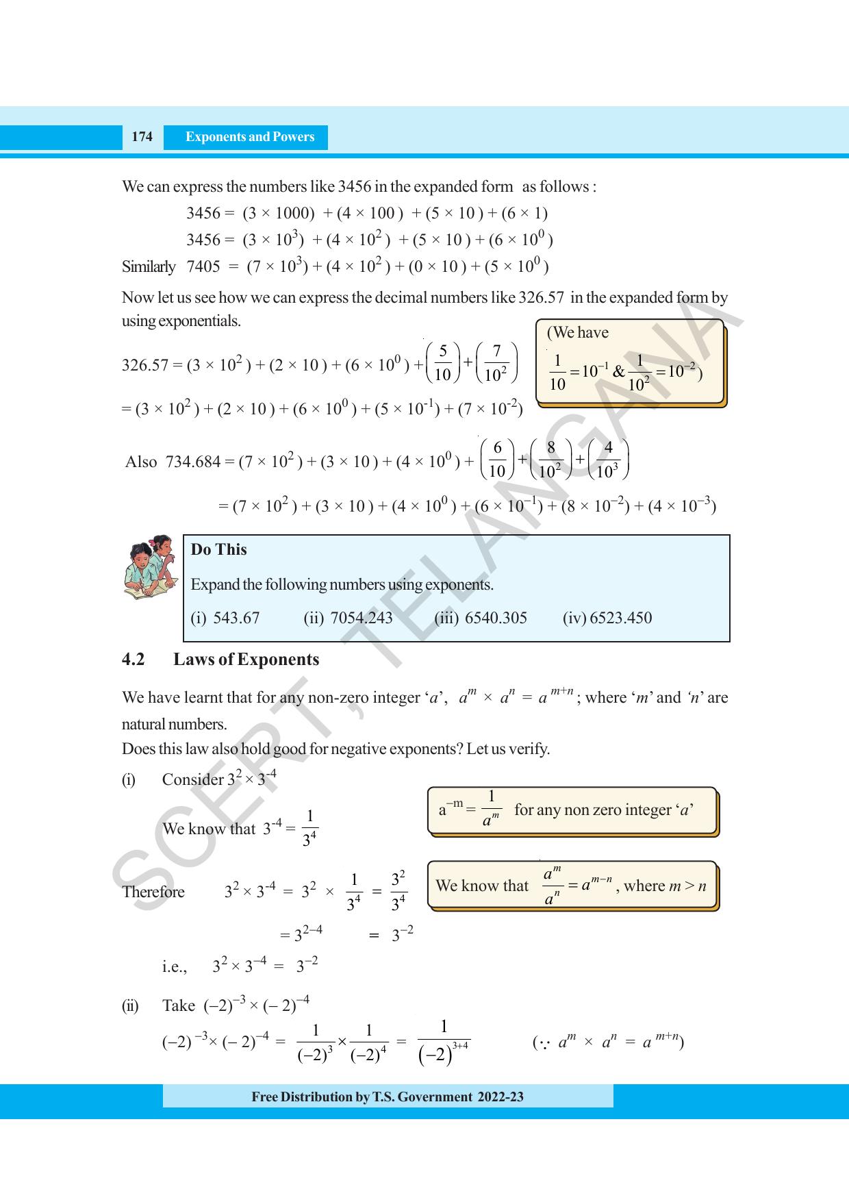 TS SCERT Class 8 Maths Path 1 (Telugu Medium) Text Book - Page 125