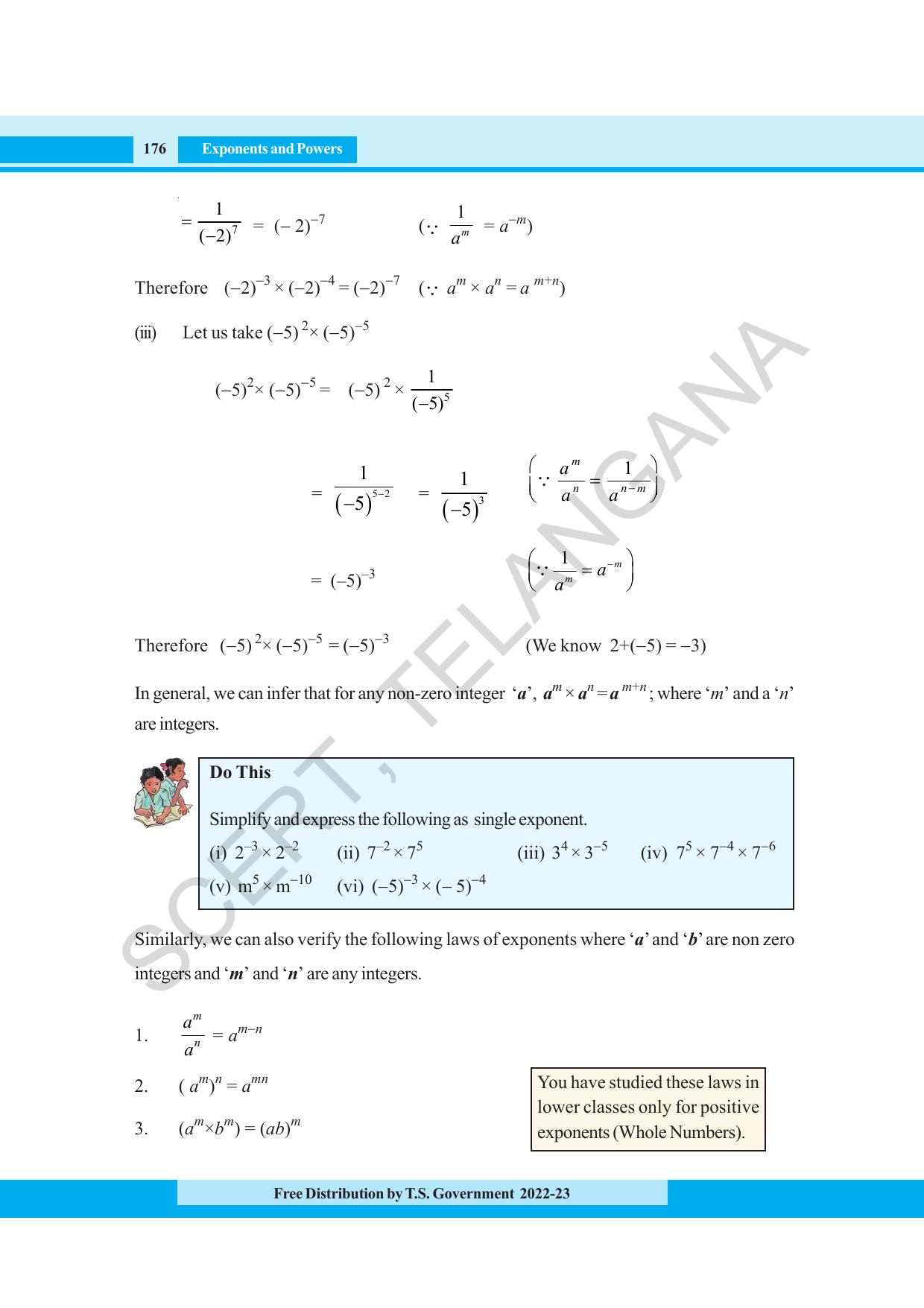 TS SCERT Class 8 Maths Path 1 (Telugu Medium) Text Book - Page 127