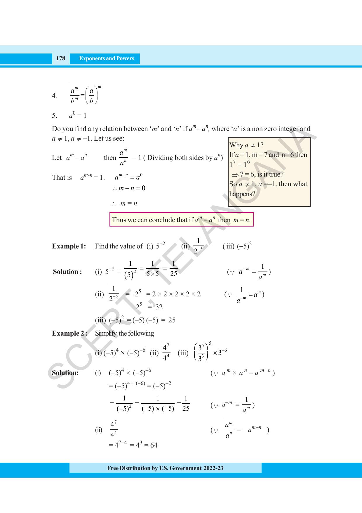 TS SCERT Class 8 Maths Path 1 (Telugu Medium) Text Book - Page 129