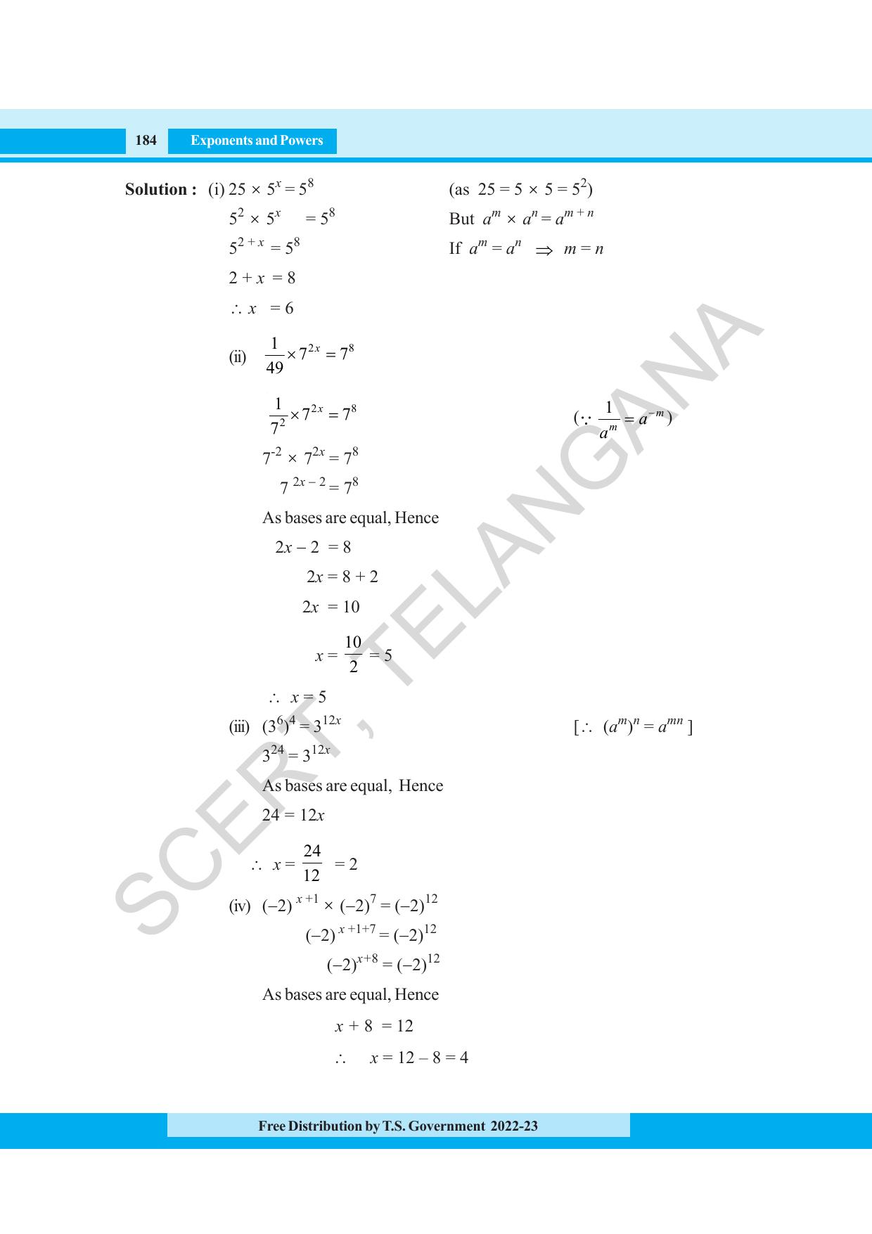 TS SCERT Class 8 Maths Path 1 (Telugu Medium) Text Book - Page 135