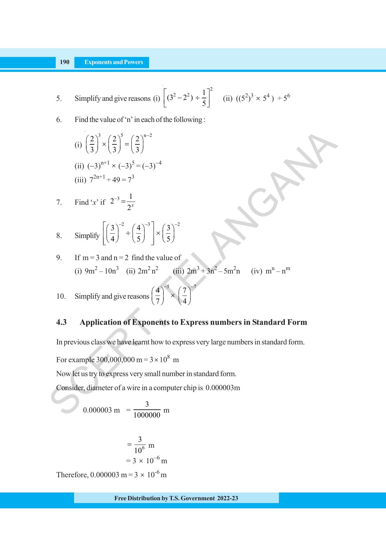 TS SCERT Class 8 Maths Path 1 (Telugu Medium) Text Book - Page 141