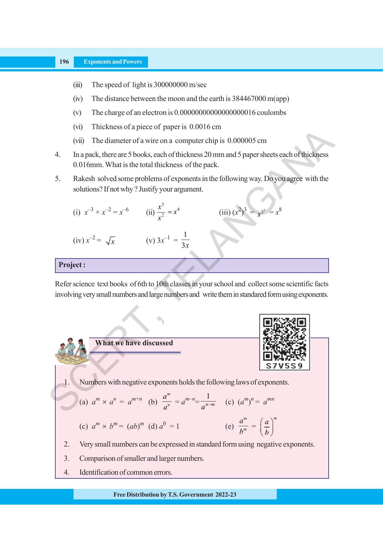 TS SCERT Class 8 Maths Path 1 (Telugu Medium) Text Book - Page 147