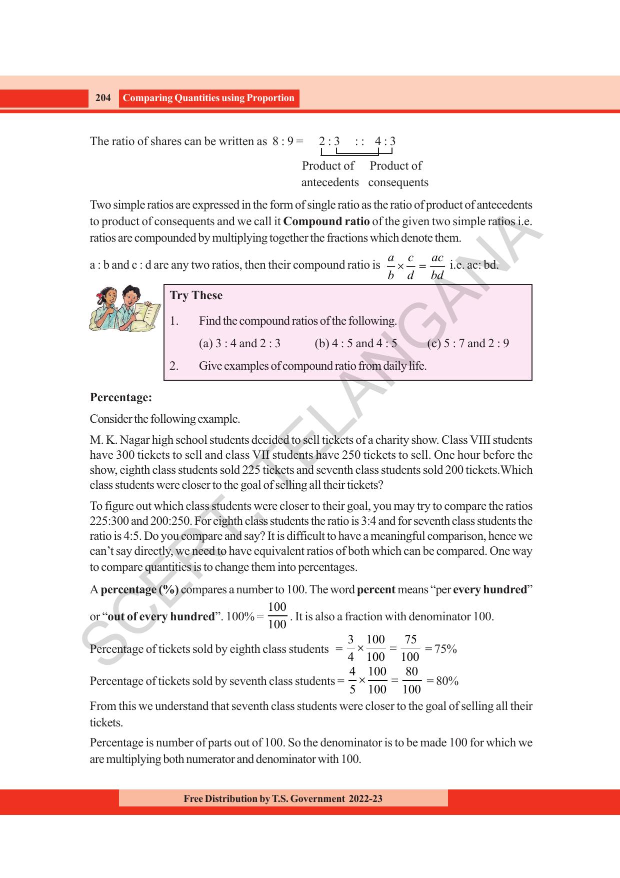 TS SCERT Class 8 Maths Path 1 (Telugu Medium) Text Book - Page 155