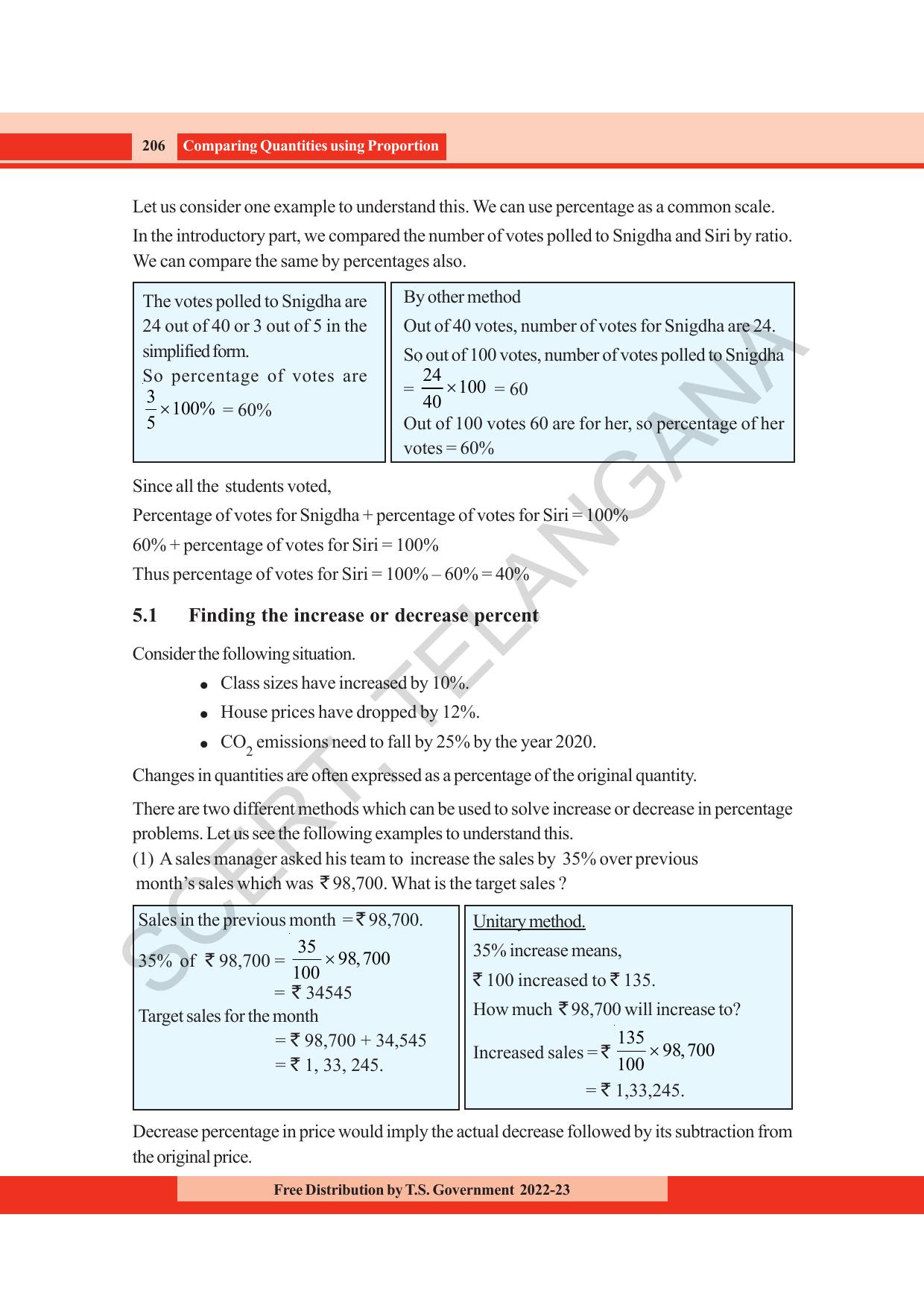 TS SCERT Class 8 Maths Path 1 (Telugu Medium) Text Book - Page 157