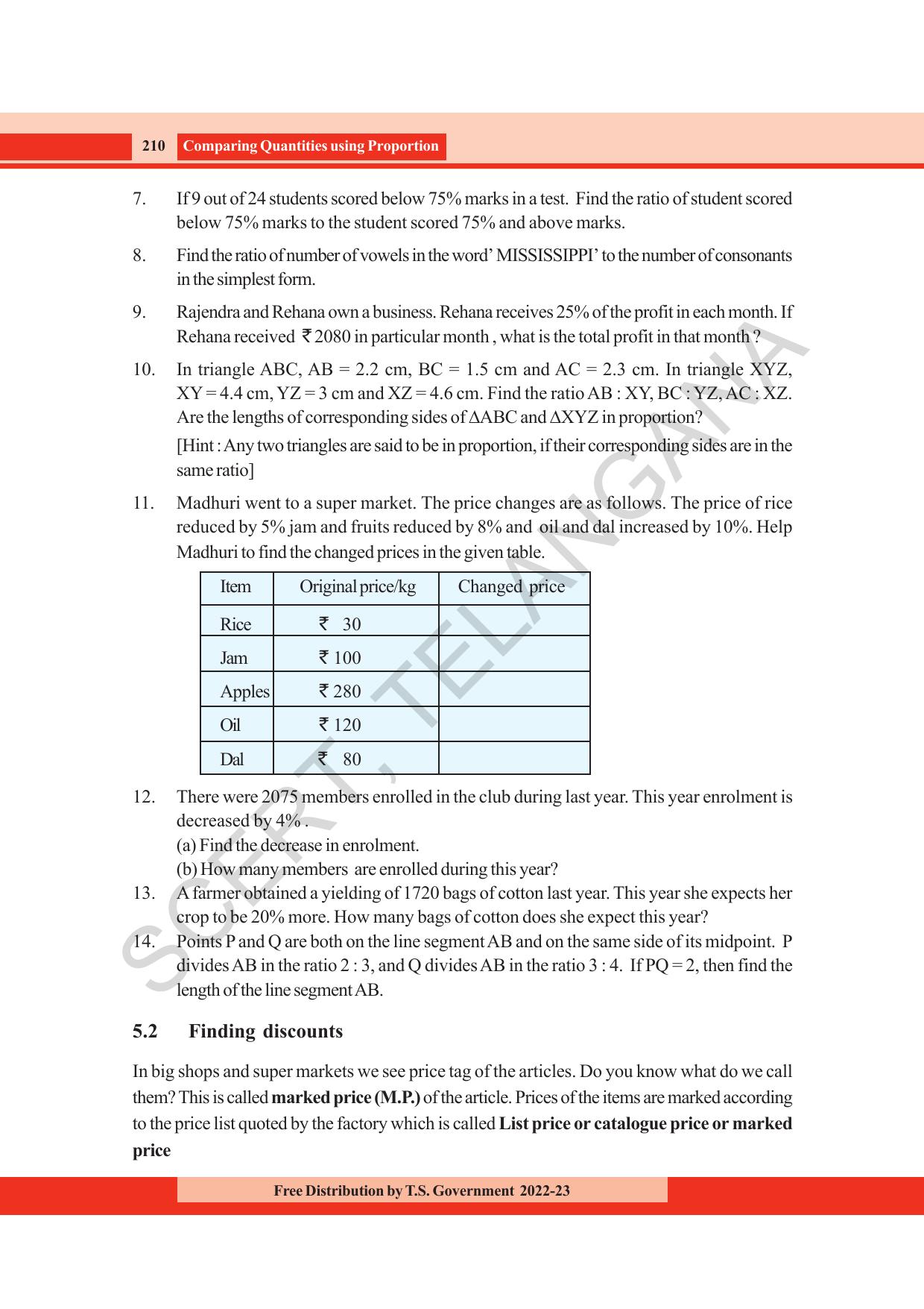 TS SCERT Class 8 Maths Path 1 (Telugu Medium) Text Book - Page 161