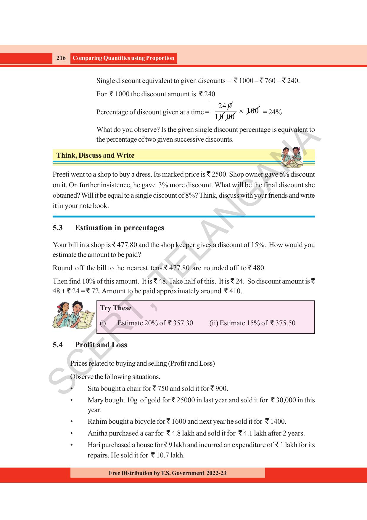 TS SCERT Class 8 Maths Path 1 (Telugu Medium) Text Book - Page 167
