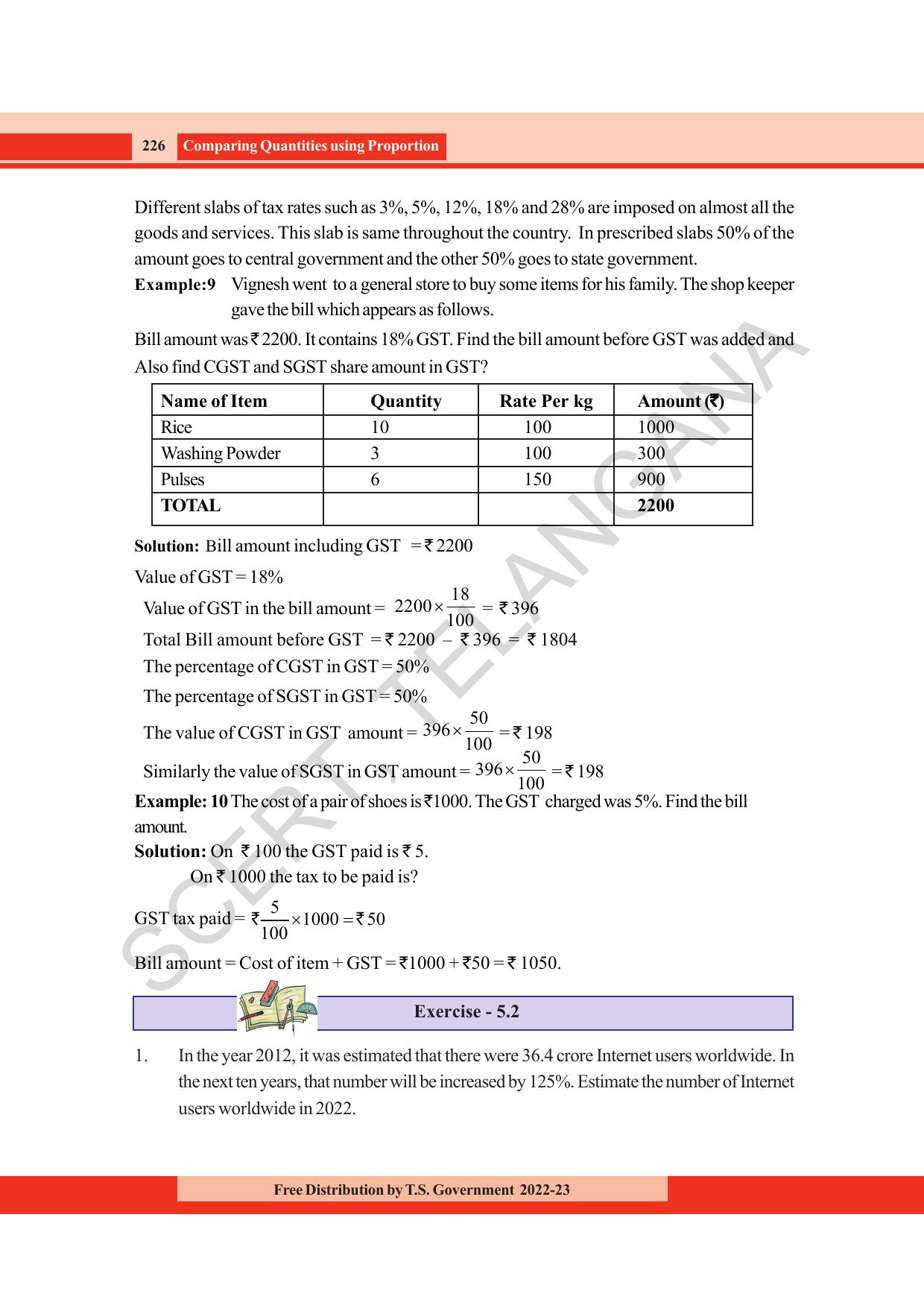 TS SCERT Class 8 Maths Path 1 (Telugu Medium) Text Book - Page 177