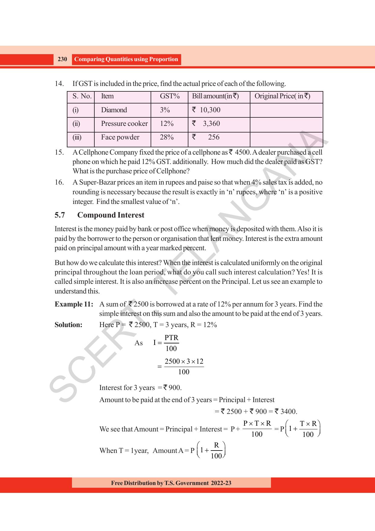 TS SCERT Class 8 Maths Path 1 (Telugu Medium) Text Book - Page 181