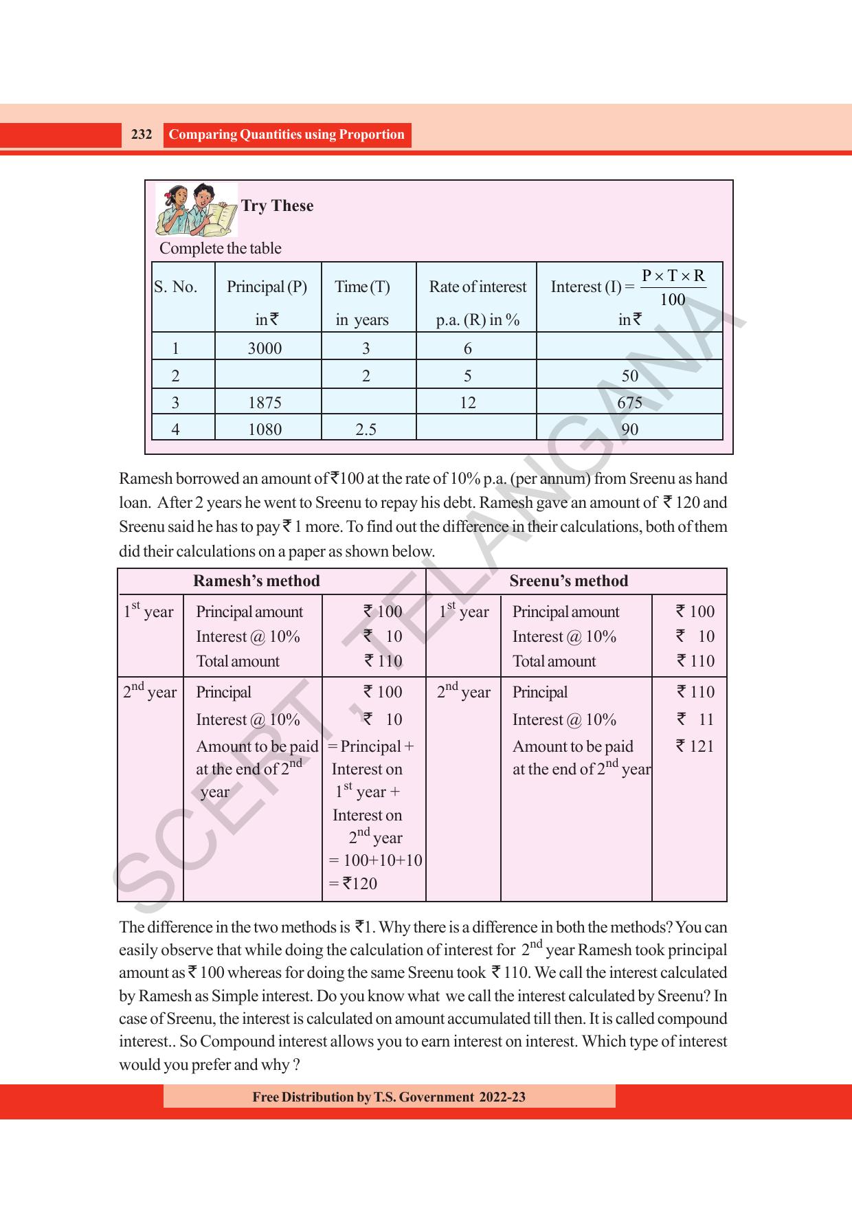 TS SCERT Class 8 Maths Path 1 (Telugu Medium) Text Book - Page 183