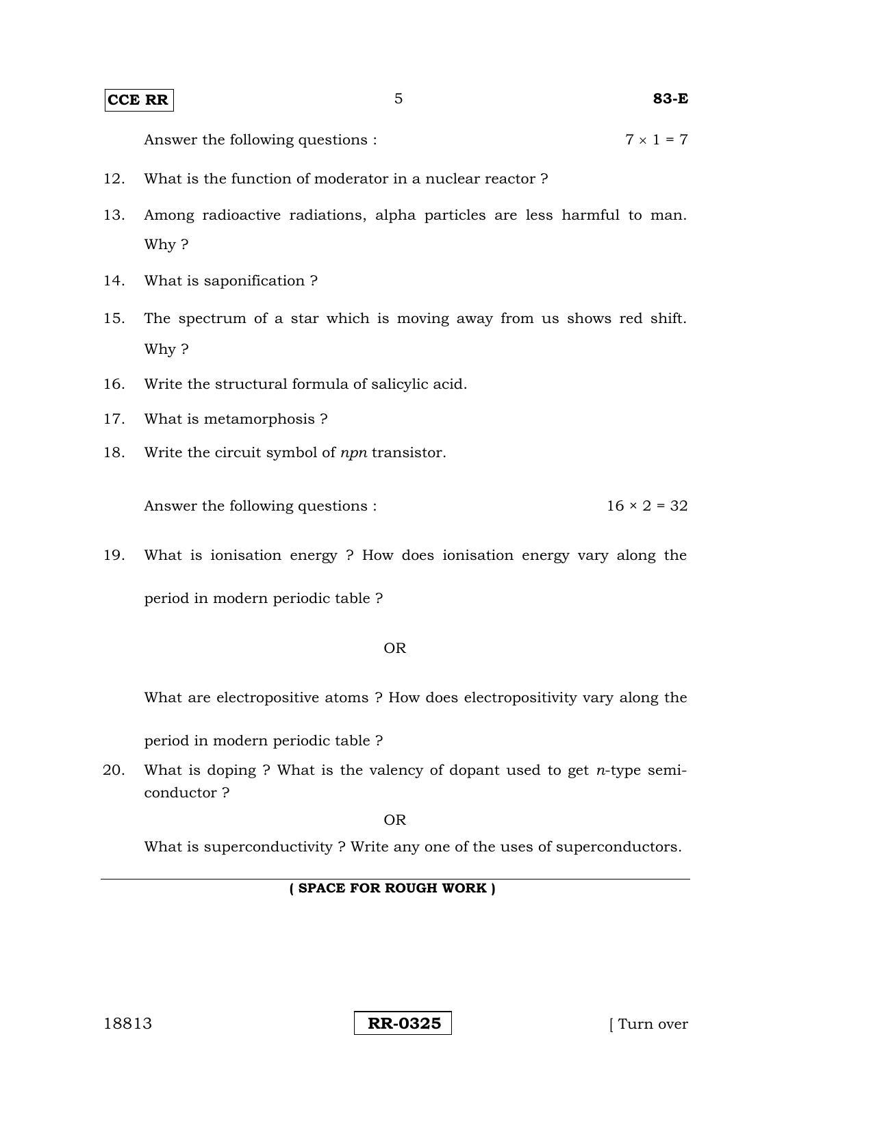 Karnataka SSLC Science (ENGLISH Medium) - 83-E-CCE-RR_S1 (Supplementary) June 2016 Question Paper - Page 5