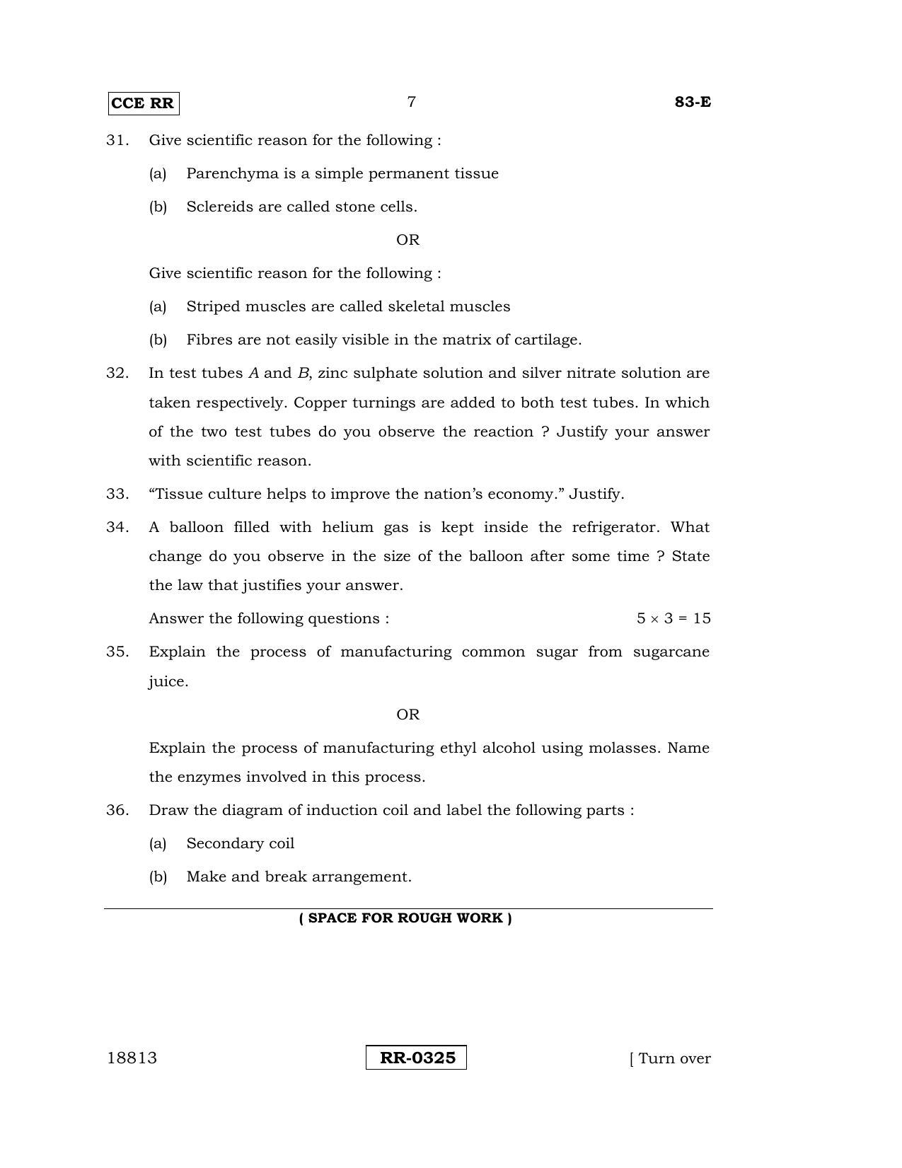 Karnataka SSLC Science (ENGLISH Medium) - 83-E-CCE-RR_S1 (Supplementary) June 2016 Question Paper - Page 7