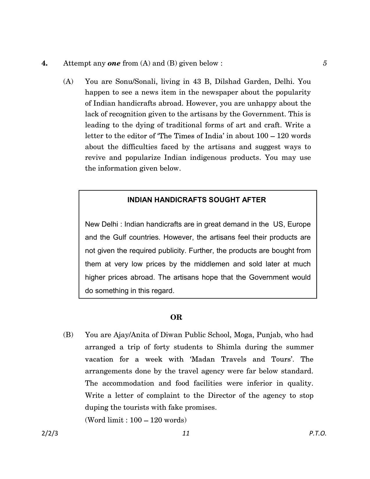 CBSE Class 10 2-2-3_English Language And Literature 2023 Question Paper - Page 11