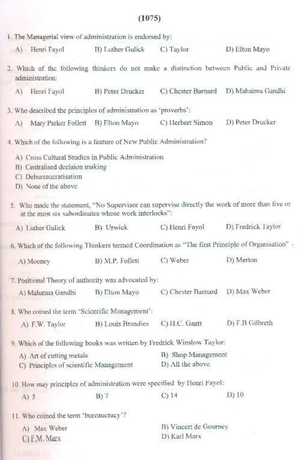 PU MPET Public Administration 2015 Question Paper - Page 2