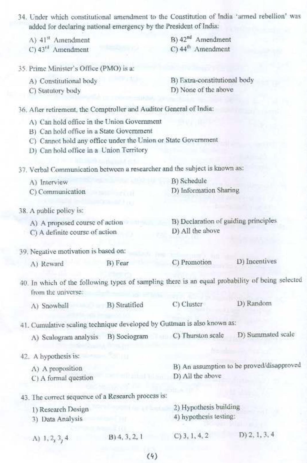 PU MPET Public Administration 2015 Question Paper - Page 5