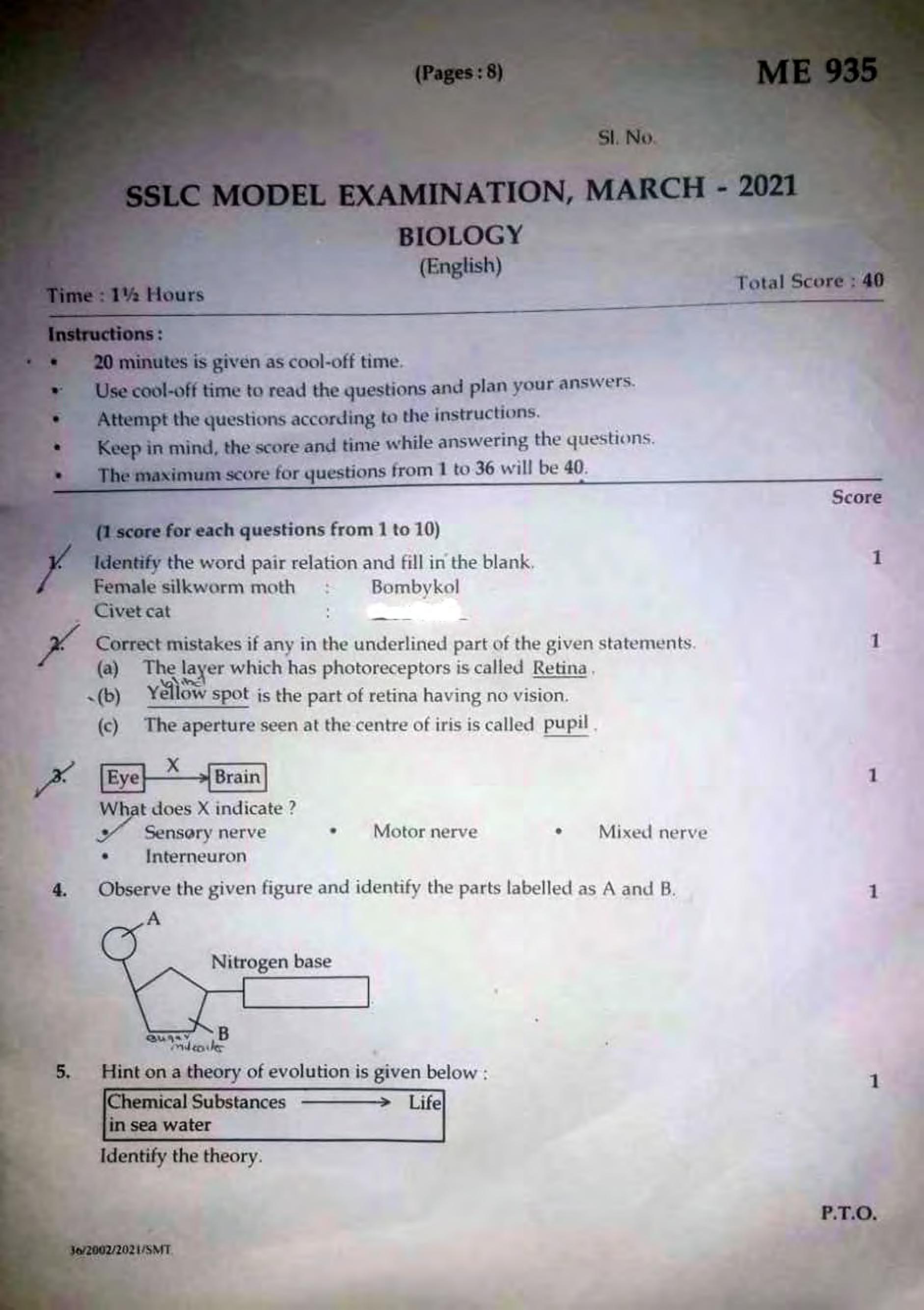 Kerala SSLC 2021 Biology Question Paper (EM) (Model) - Page 1