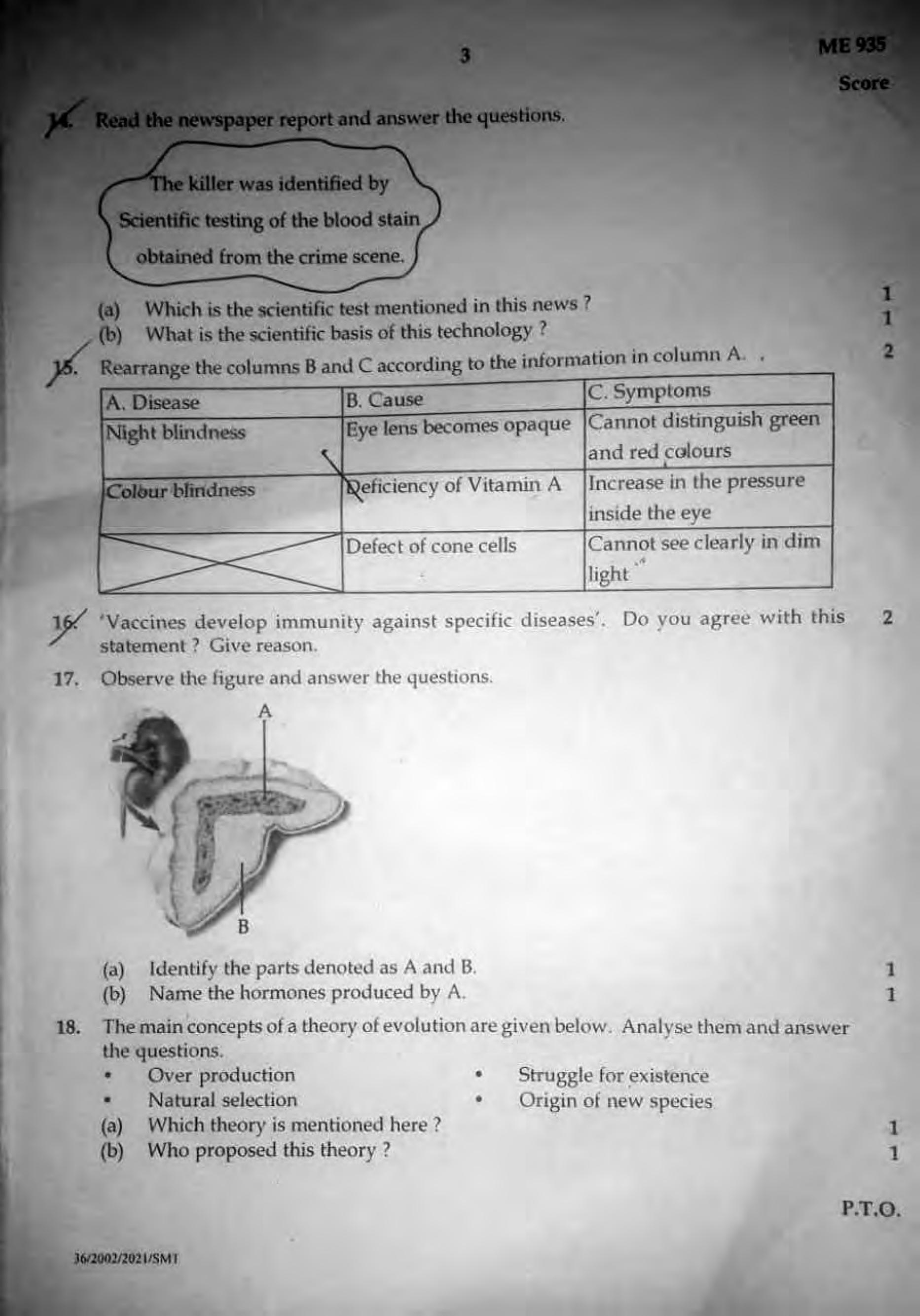 Kerala SSLC 2021 Biology Question Paper (EM) (Model) - Page 3