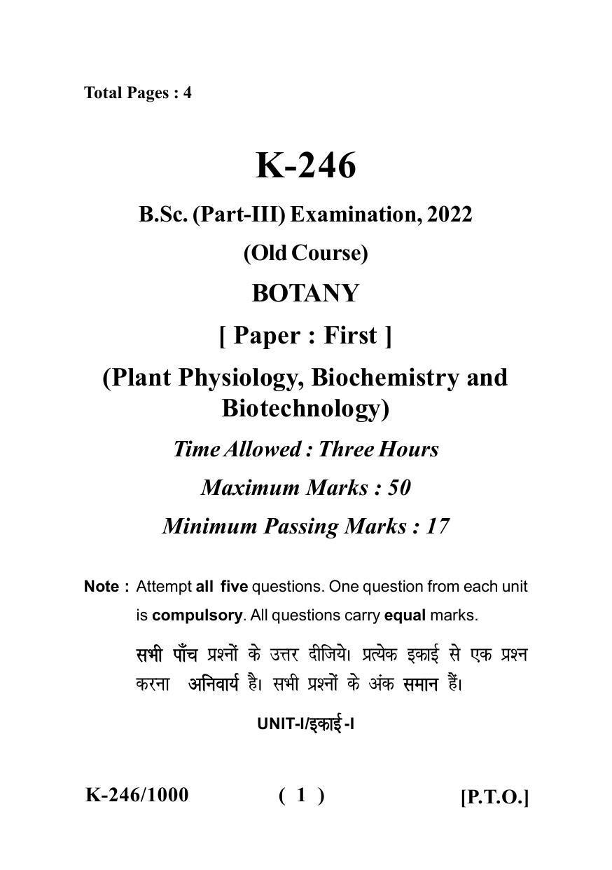 Sarguja University Question Paper - 2022 : B. Sc. Part Three (10+2+3) 3 Y DC (Old Course) Botany Paper I - Page 1