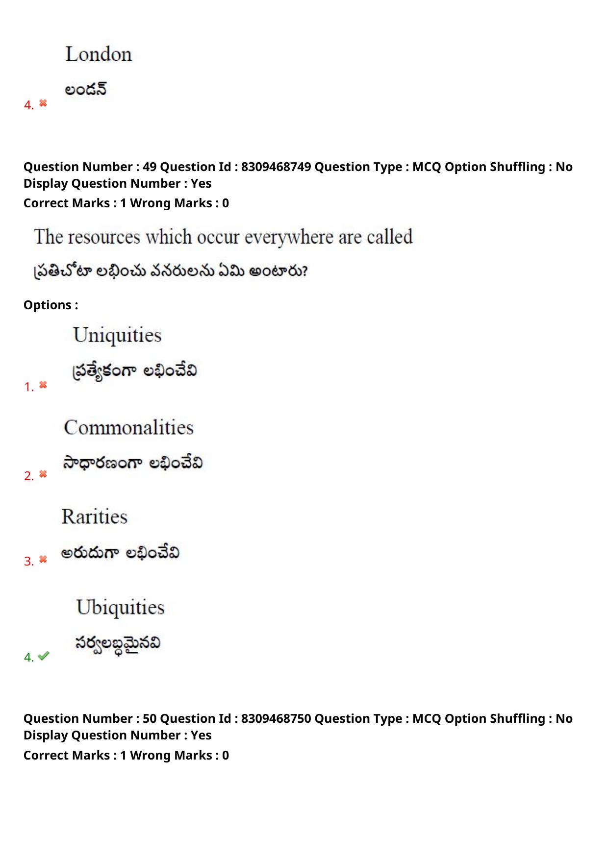 APPGCET 2024 Geography Paper with Answer Key - Page 36