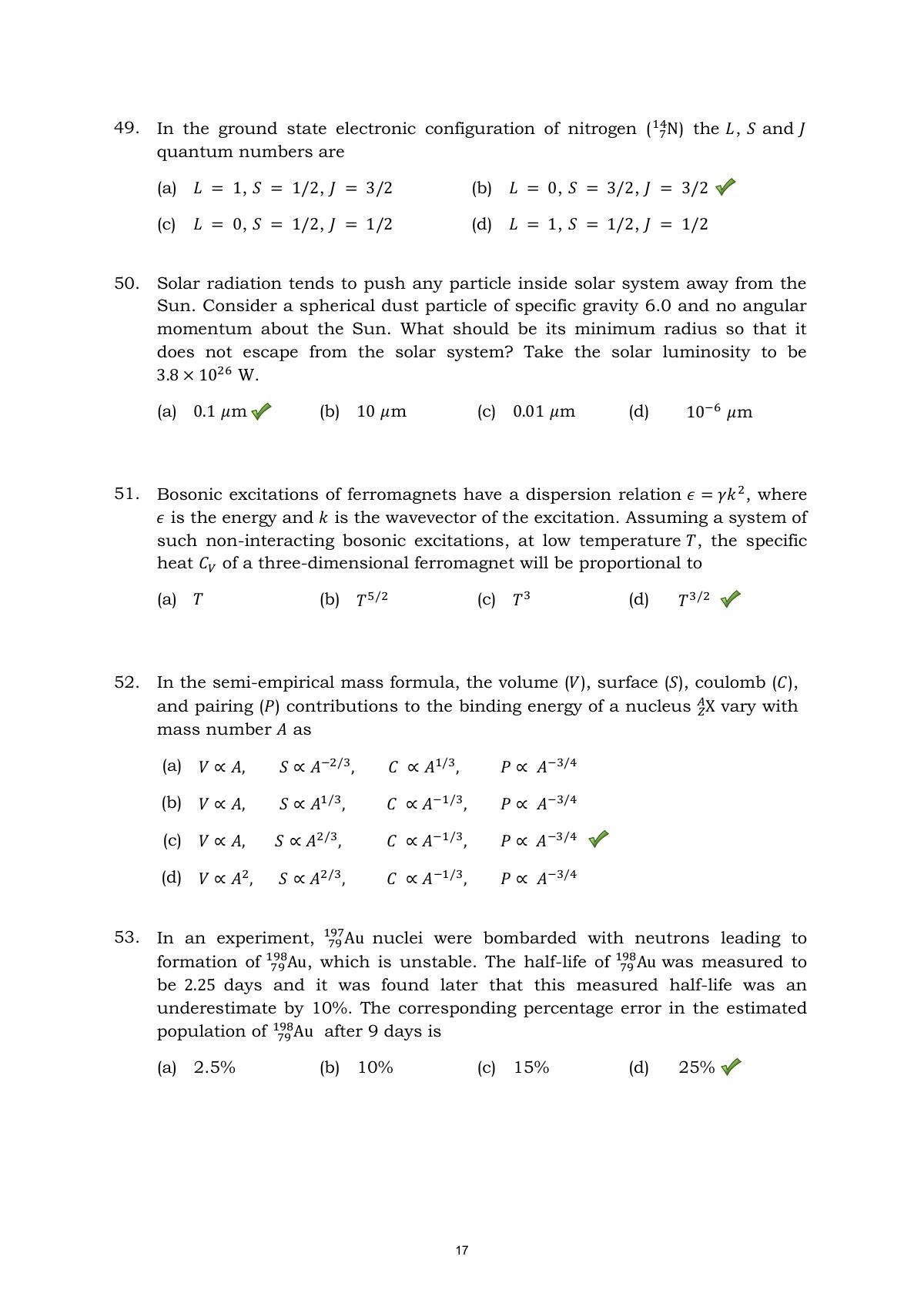 TIFR GS 2015 Physics Y Question Paper - Page 17