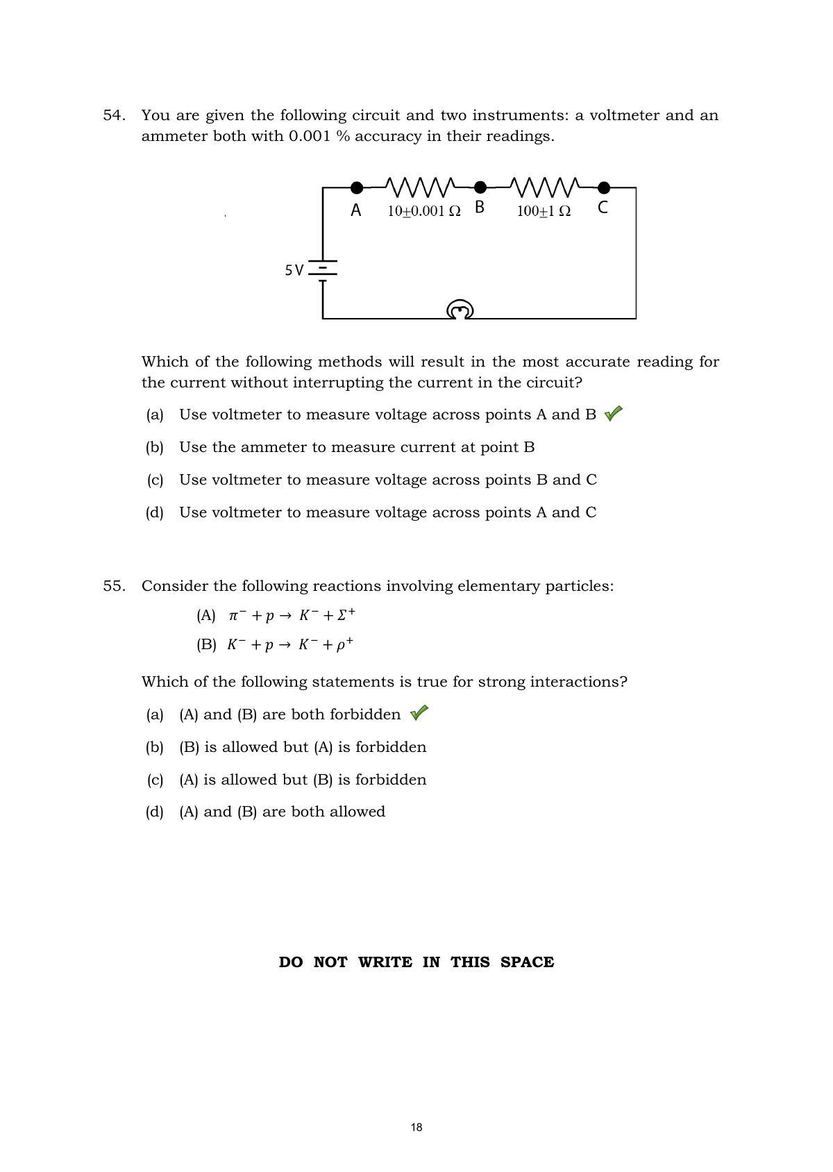 TIFR GS 2015 Physics Y Question Paper - Page 18