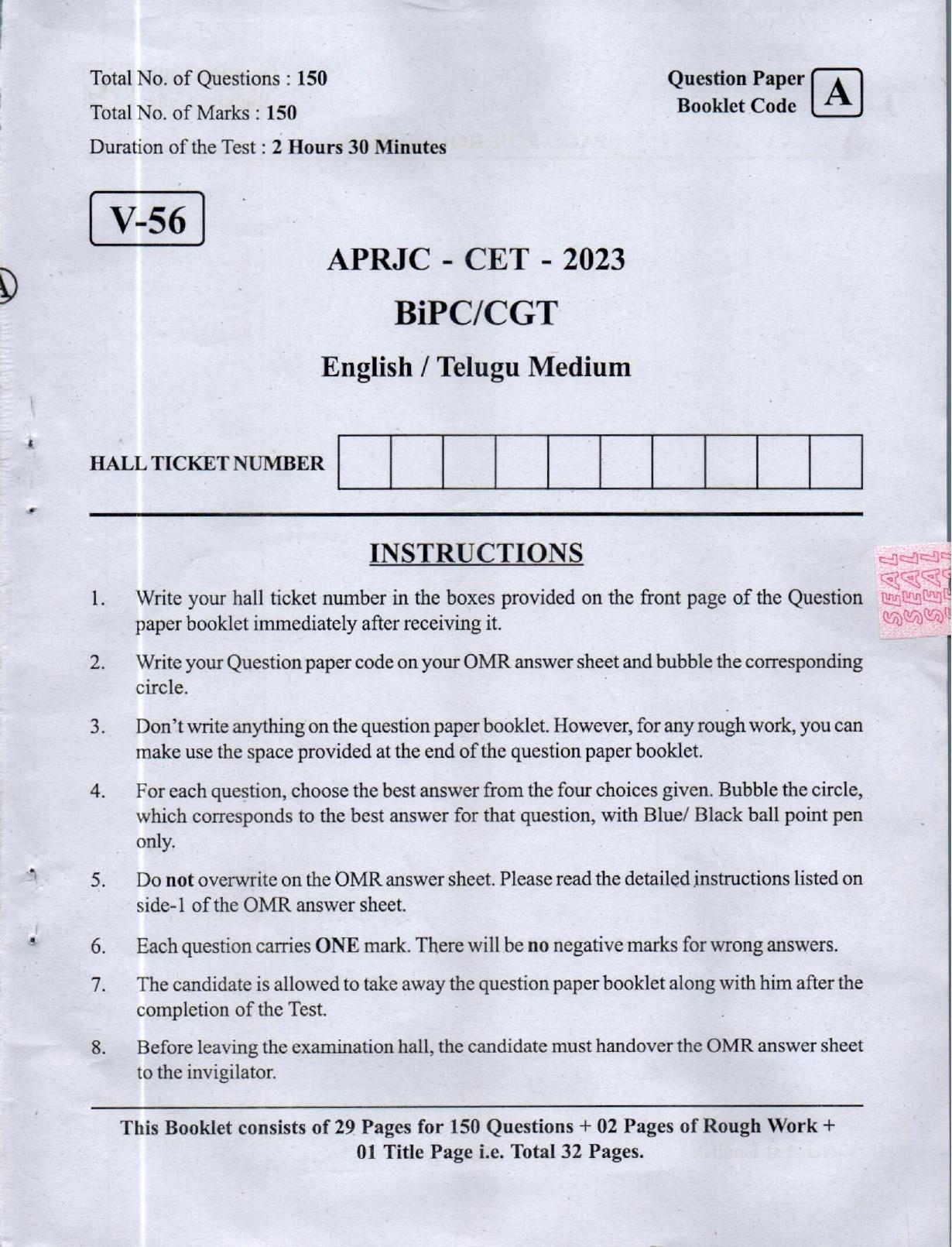 BiPC/ CGT English/ Telugu Medium (Set A) 2023  - Page 1