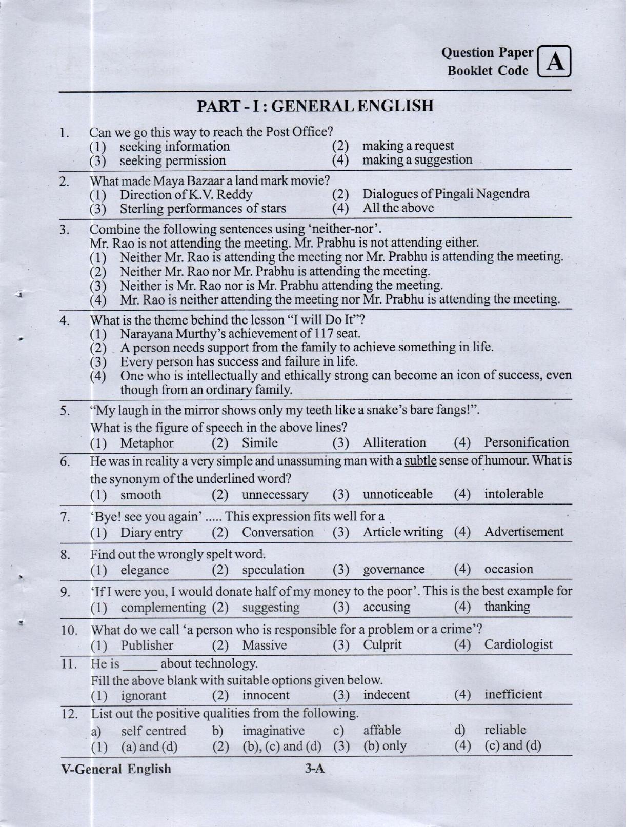 BiPC/ CGT English/ Telugu Medium (Set A) 2023  - Page 2