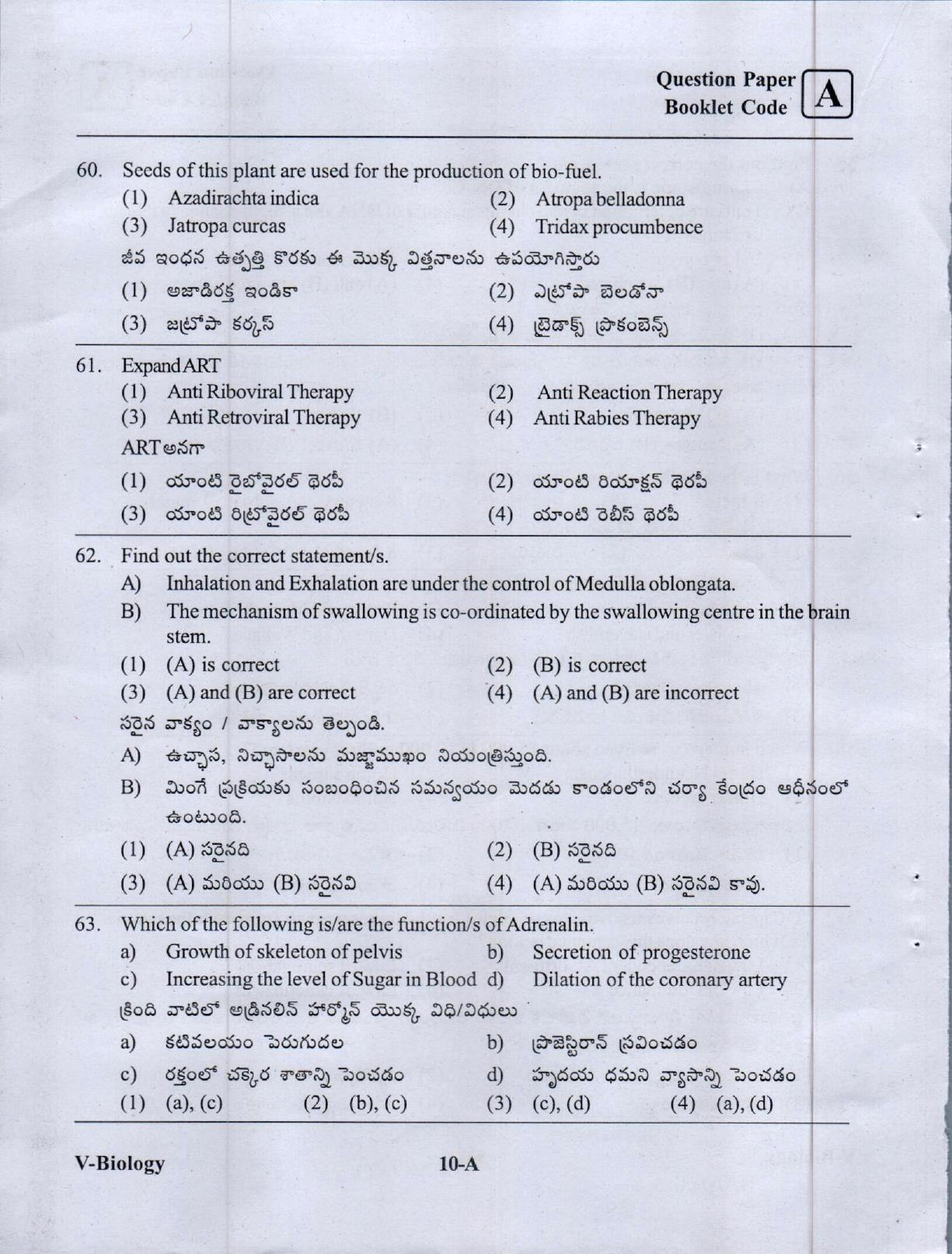 BiPC/ CGT English/ Telugu Medium (Set A) 2023  - Page 9