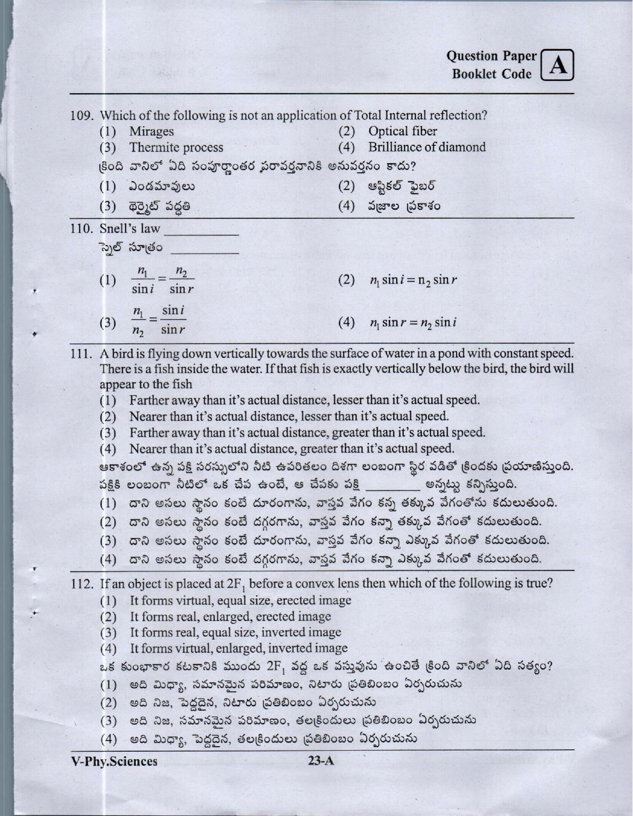 BiPC/ CGT English/ Telugu Medium (Set A) 2023  - Page 22