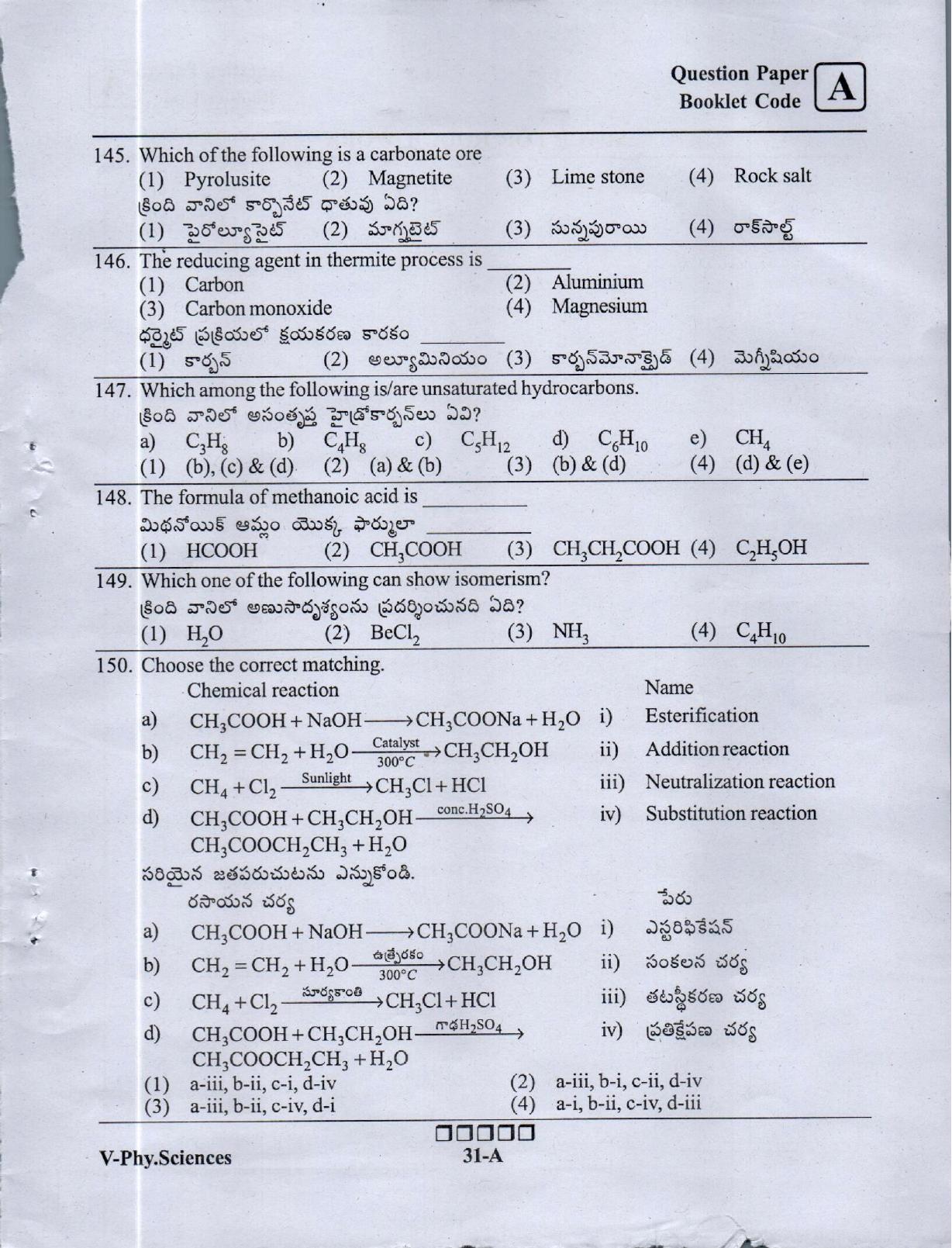 BiPC/ CGT English/ Telugu Medium (Set A) 2023  - Page 30