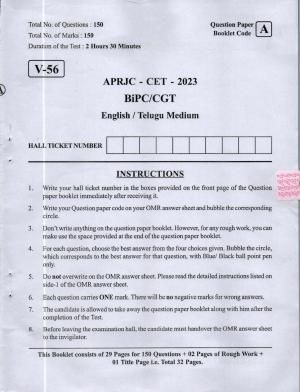 BiPC/ CGT English/ Telugu Medium (Set A) 2023 