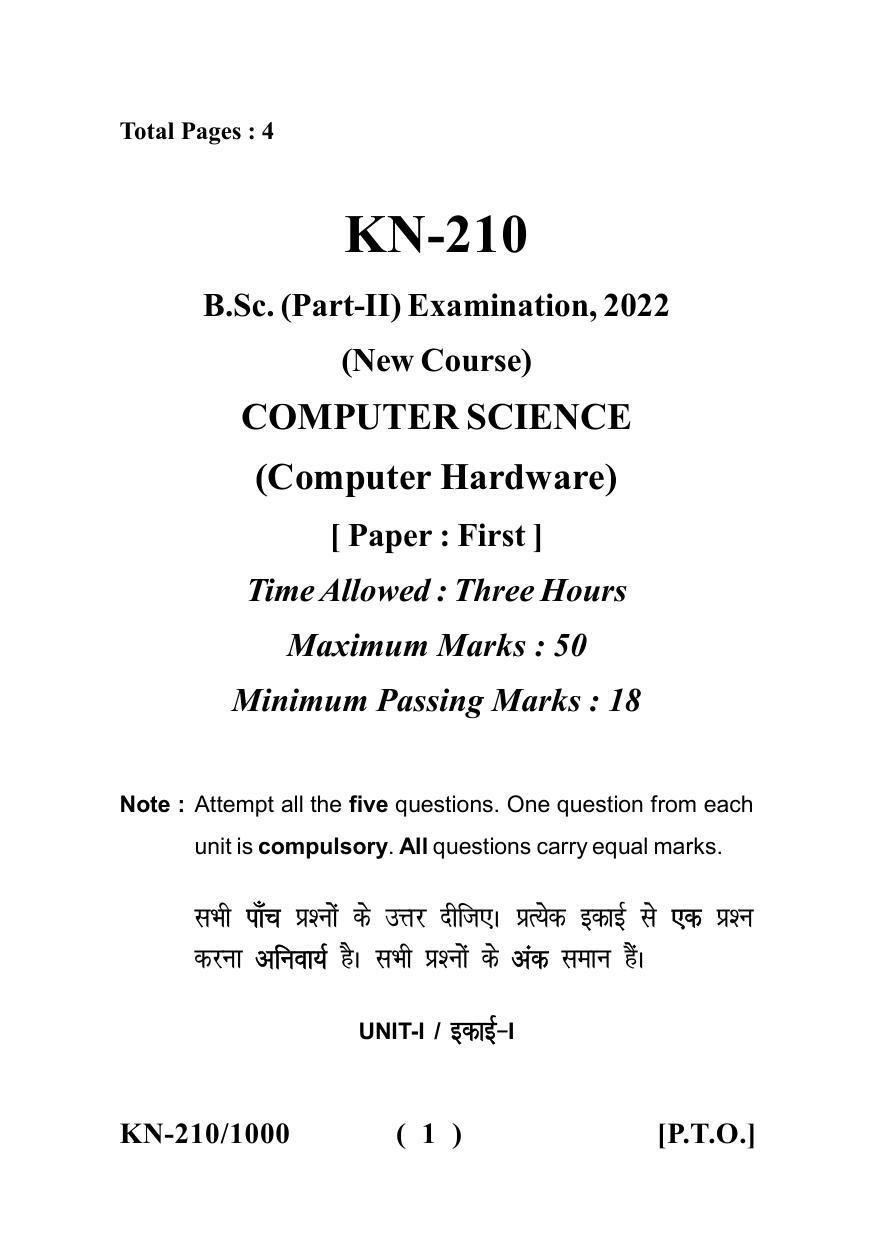 Sarguja University Question Paper - 2022 : B. Sc. Part Two (10+2+3) 3 Y DC Computer Science Paper I - Page 1