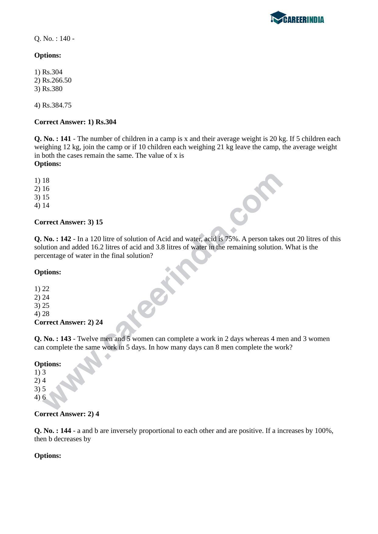 CLAT 2018 UG Question Paper - Page 53