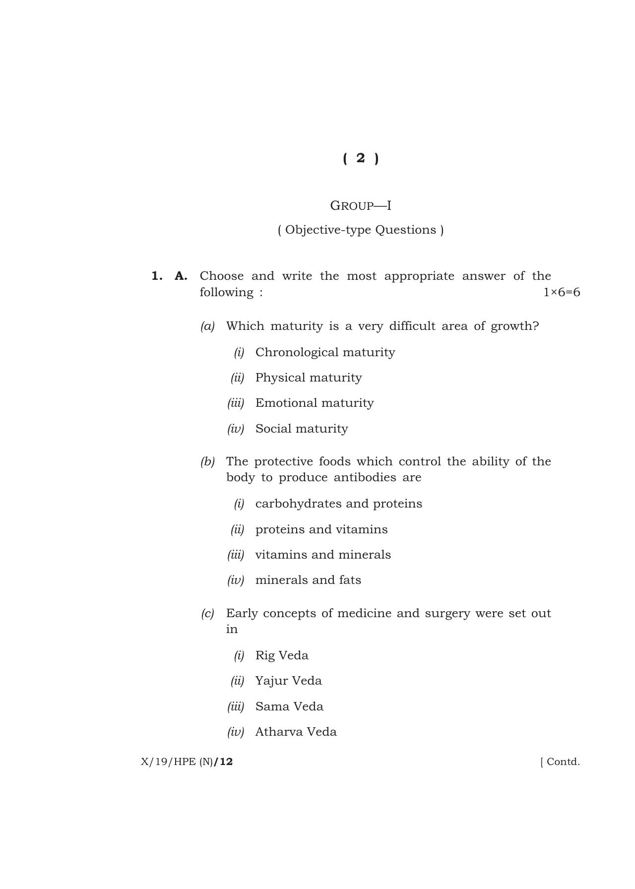Meghalaya Board (MBOSE) Class 10 HEALTH AND PHYSICAL EDUCATION 2019 Question Paper - Page 2