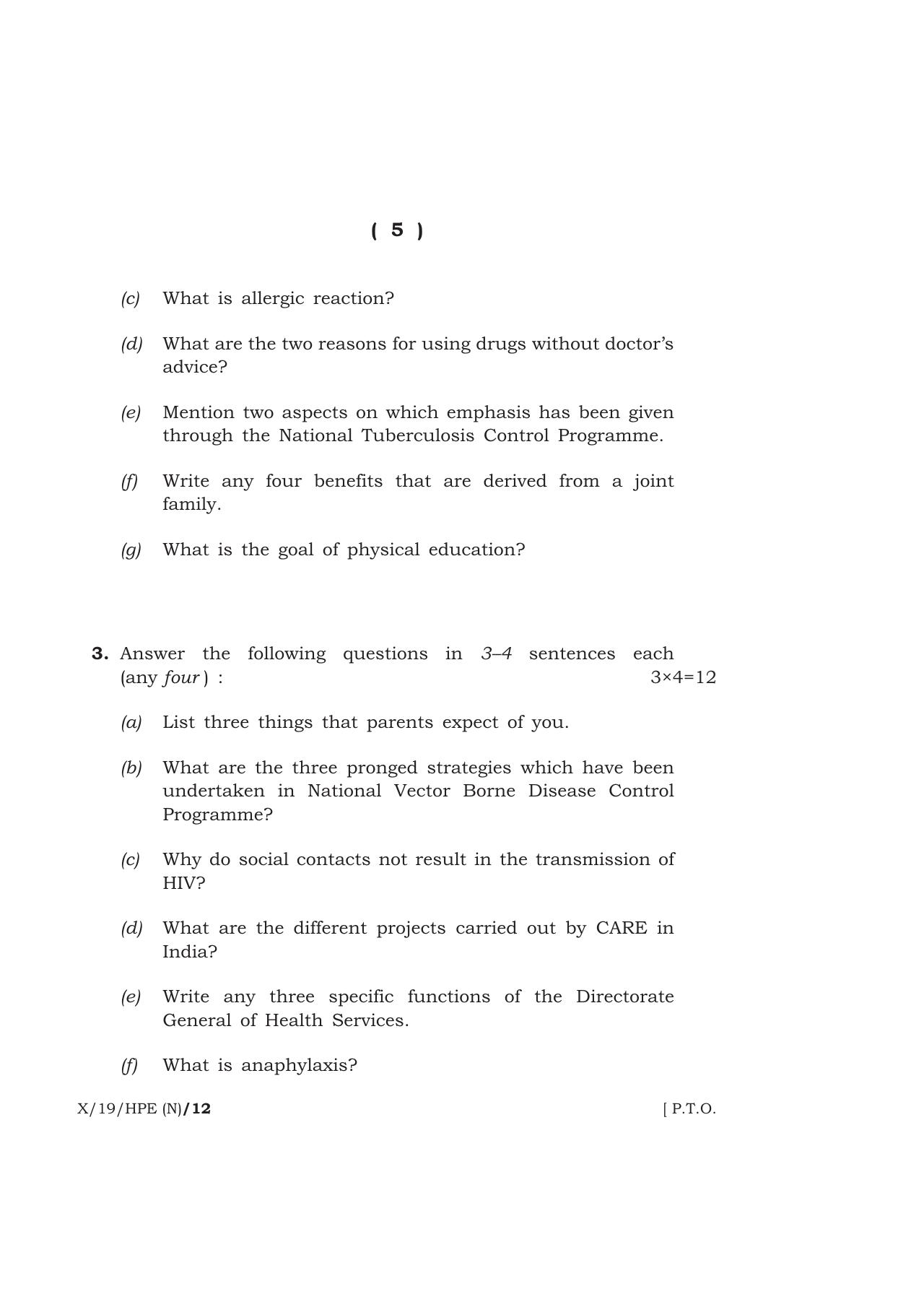 Meghalaya Board (MBOSE) Class 10 HEALTH AND PHYSICAL EDUCATION 2019 Question Paper - Page 5