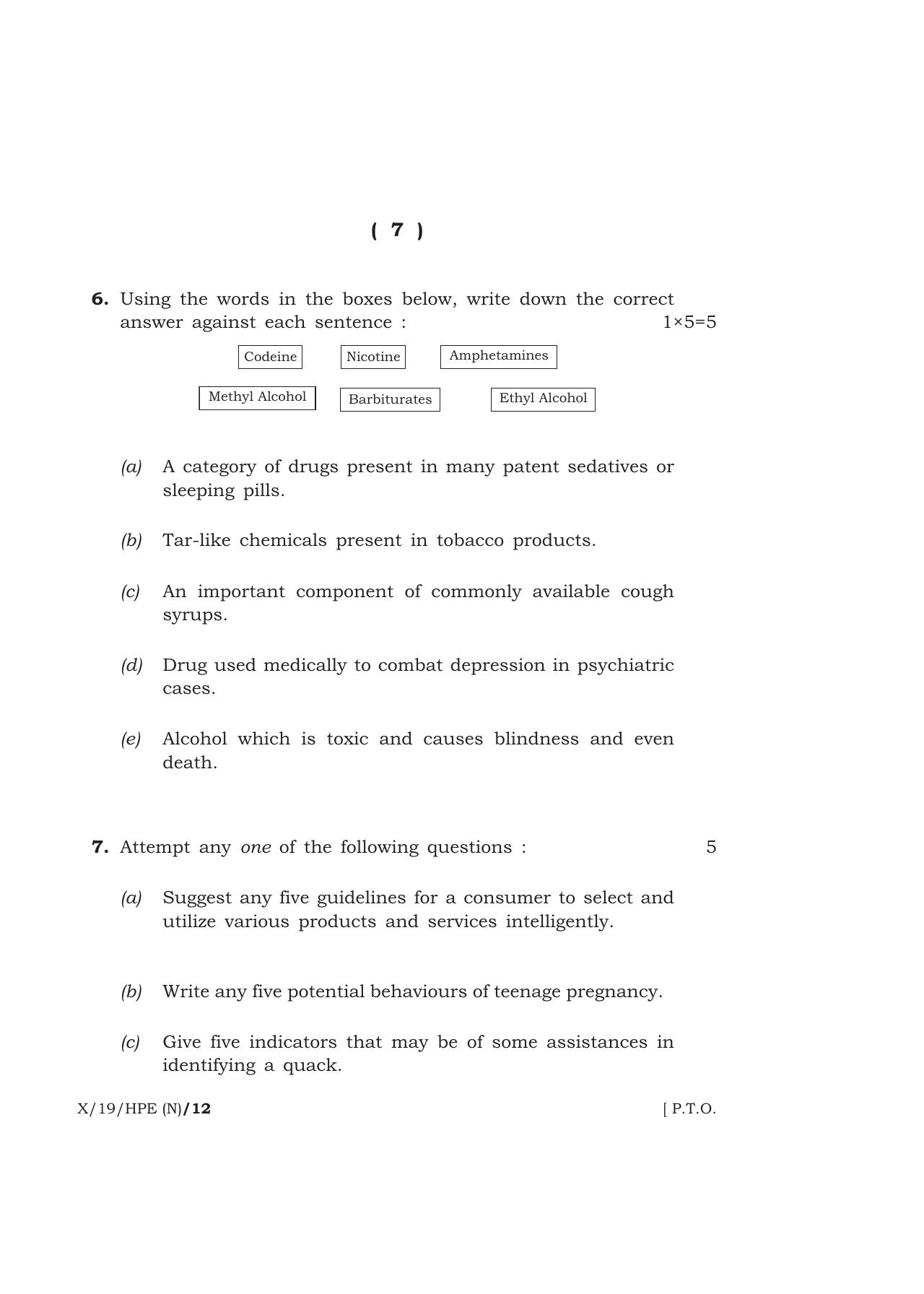 Meghalaya Board (MBOSE) Class 10 HEALTH AND PHYSICAL EDUCATION 2019 Question Paper - Page 7