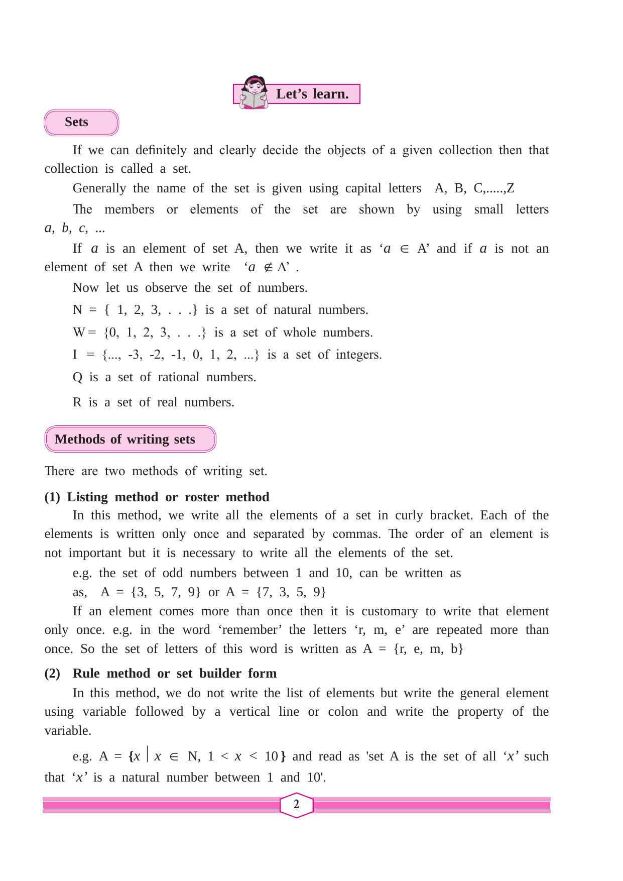 Maharashtra Board Class 9 Maths (Part 1) Textbook - Page 12