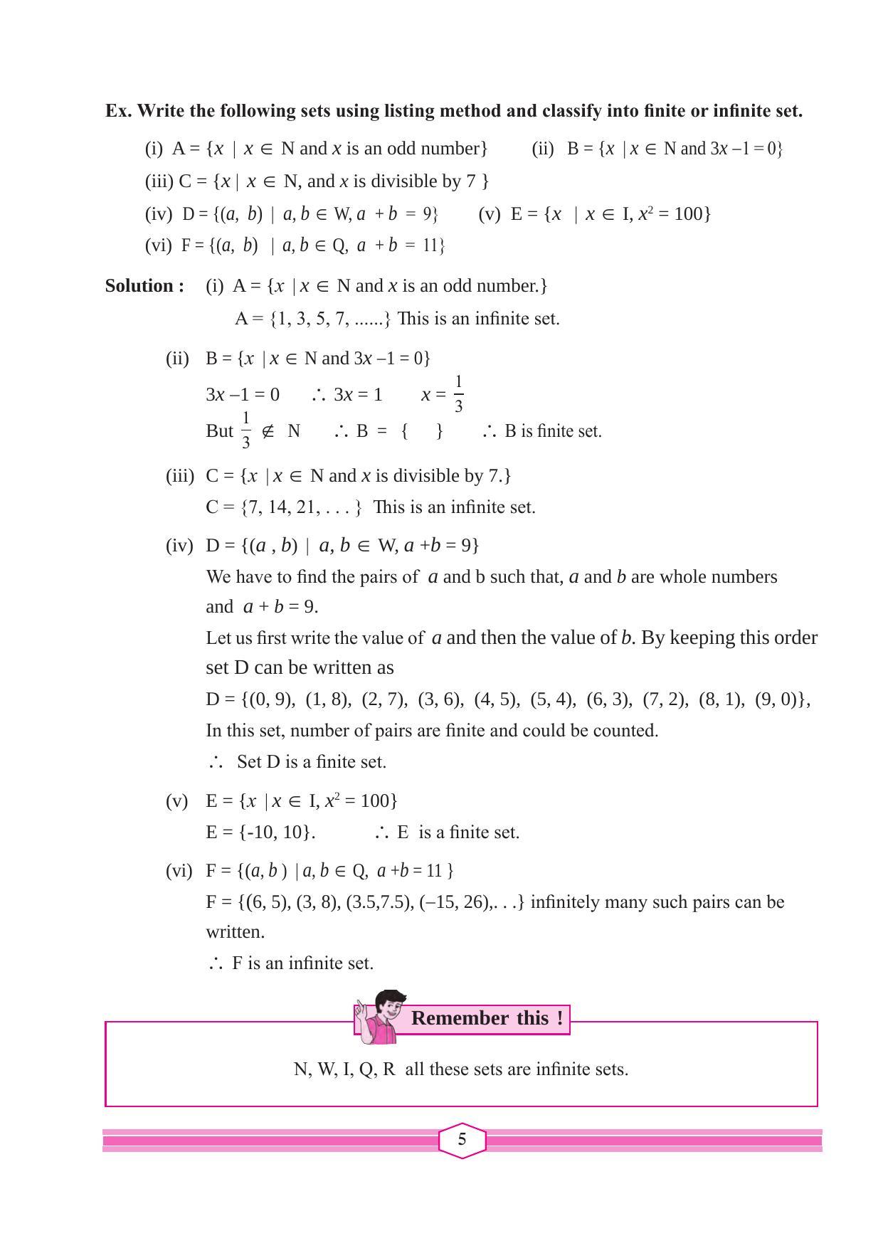 Maharashtra Board Class 9 Maths (Part 1) Textbook - Page 15