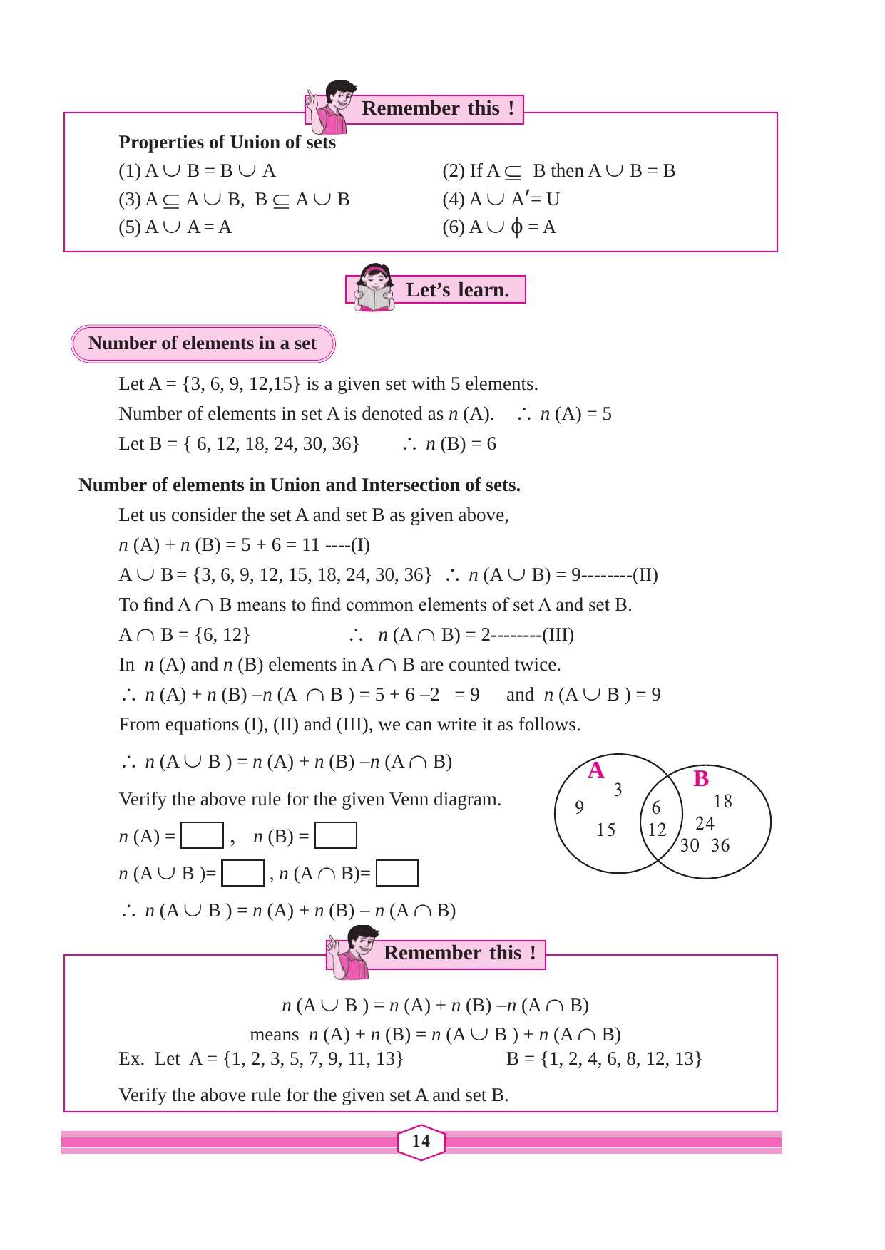 Maharashtra Board Class 9 Maths (Part 1) Textbook - Page 24