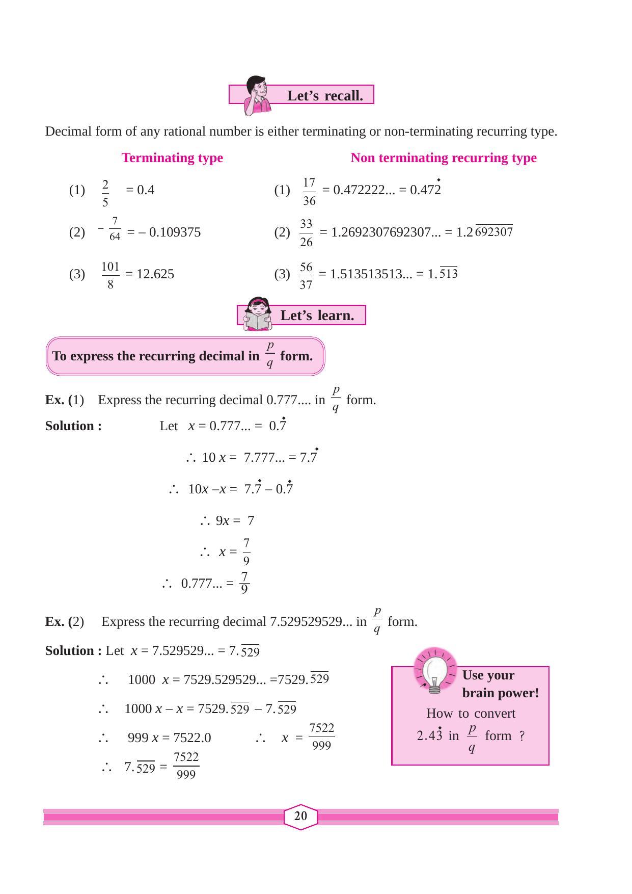 Maharashtra Board Class 9 Maths (Part 1) Textbook - Page 30