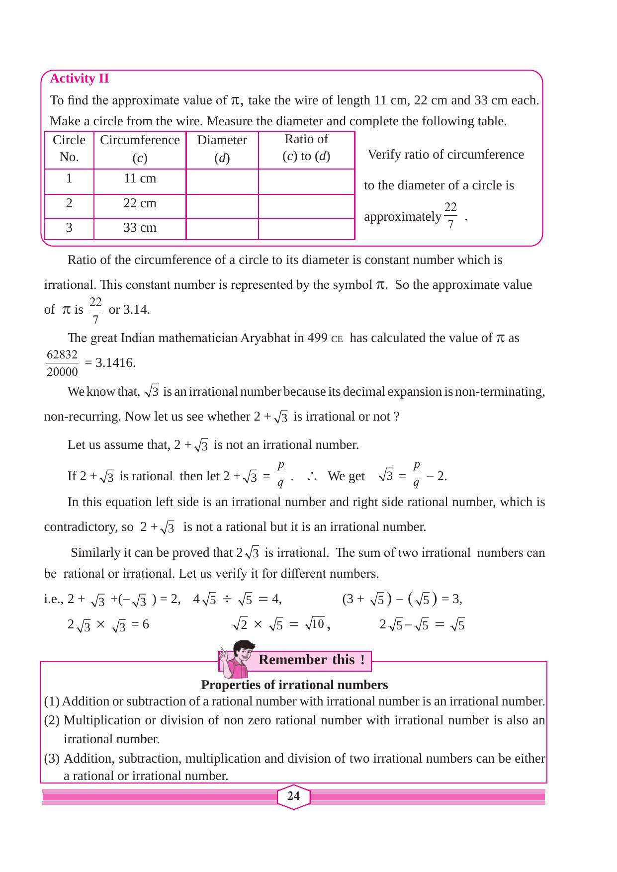 Maharashtra Board Class 9 Maths (Part 1) Textbook - Page 34